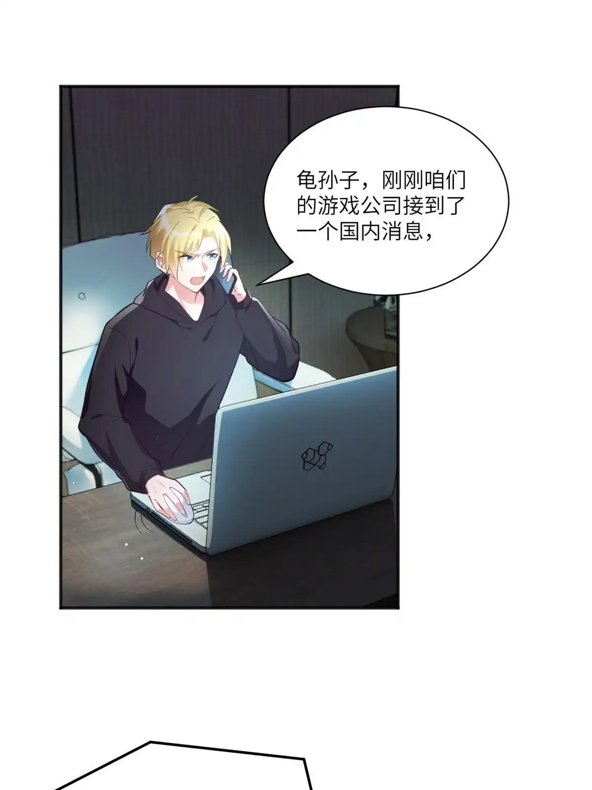 第60页
