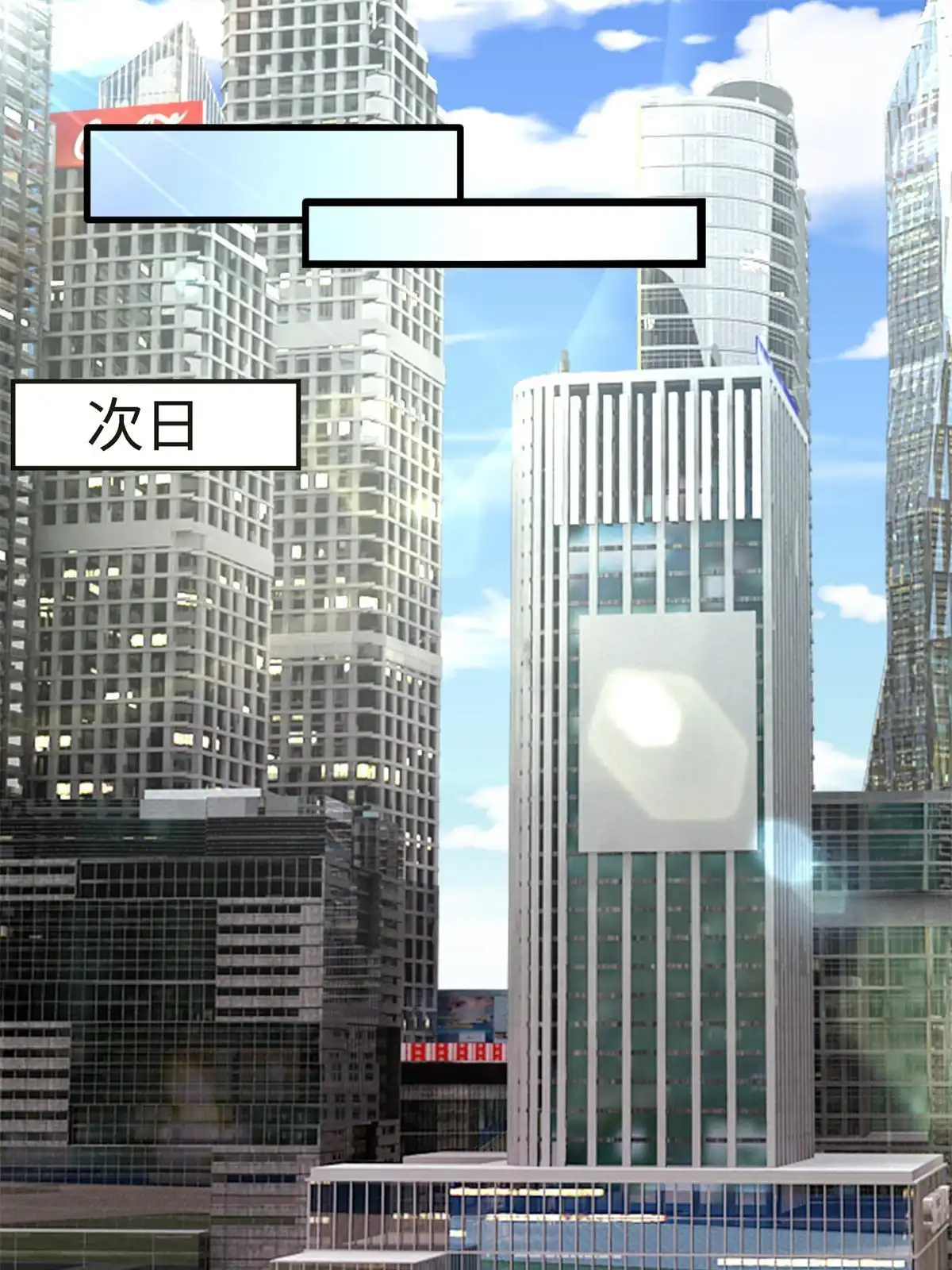 第58页