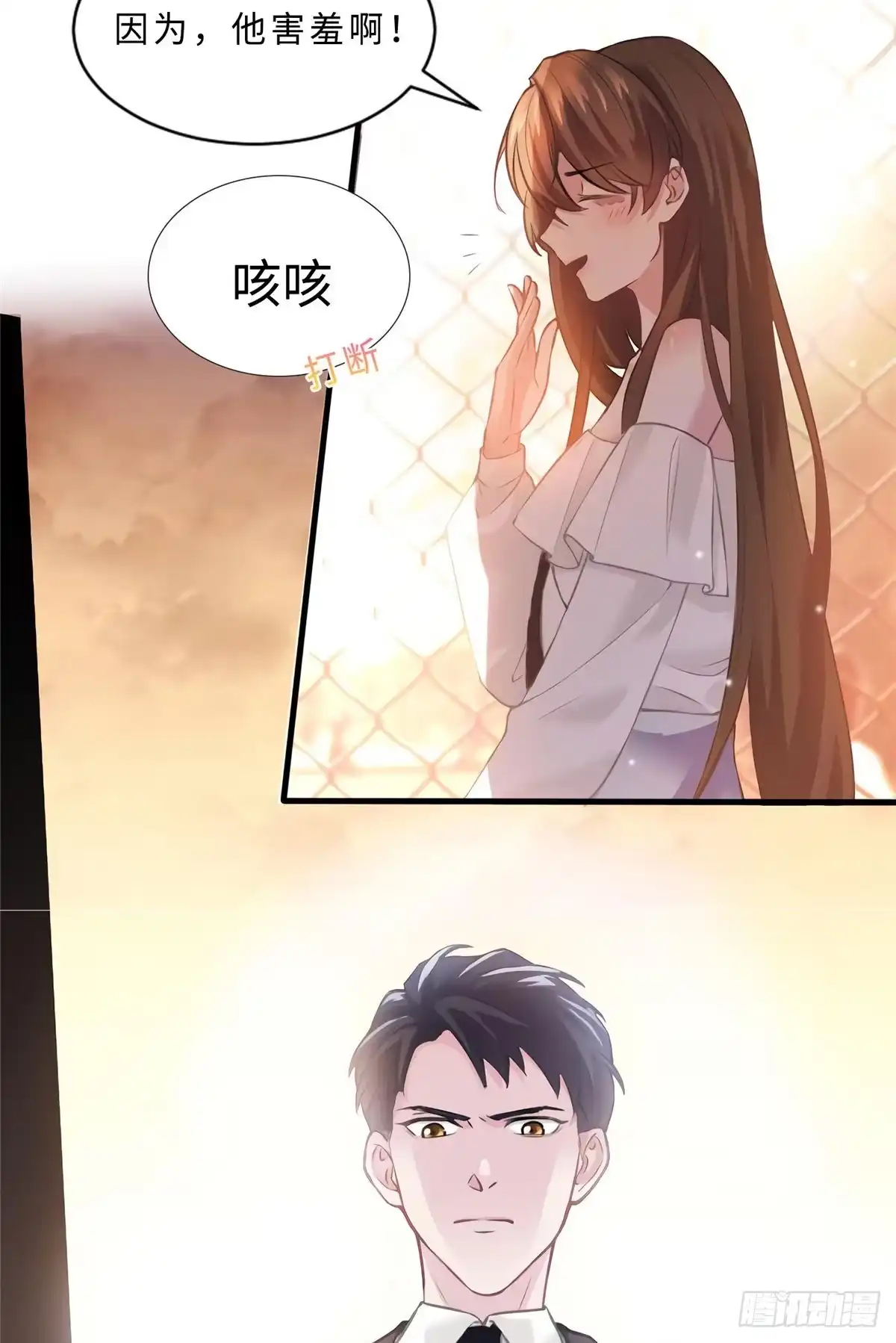 第43页