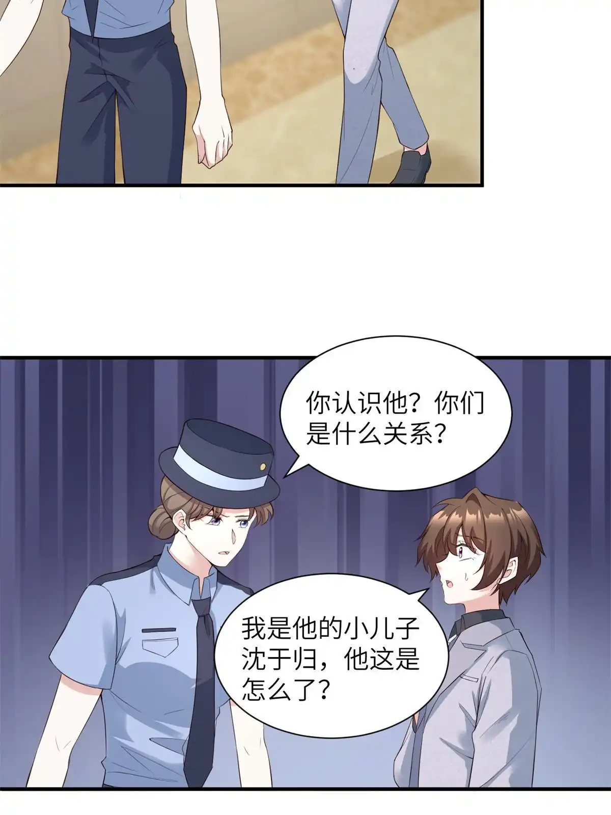 第48页