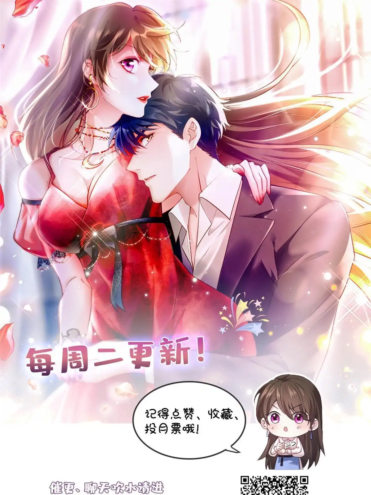 第55页