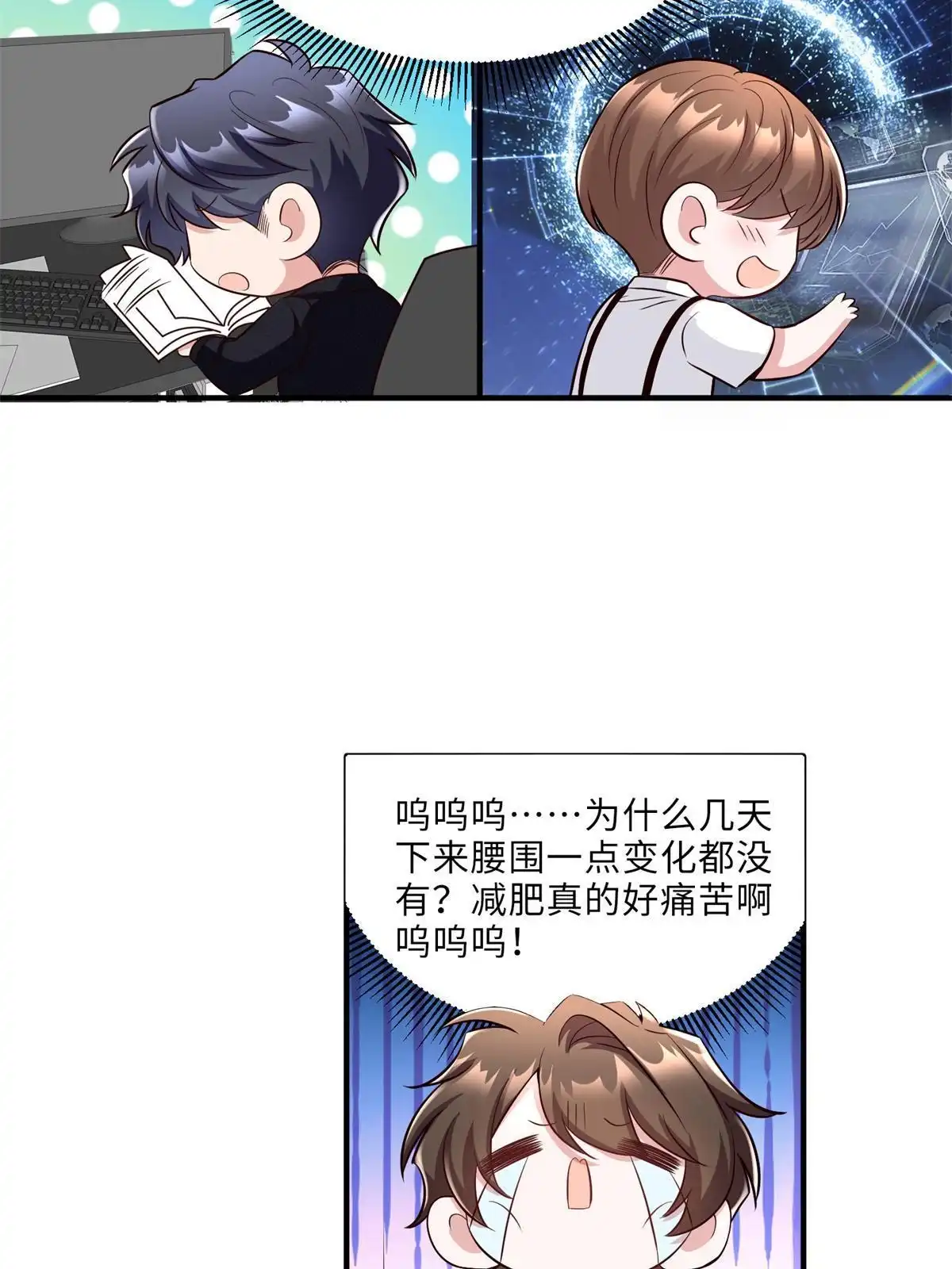 第56页