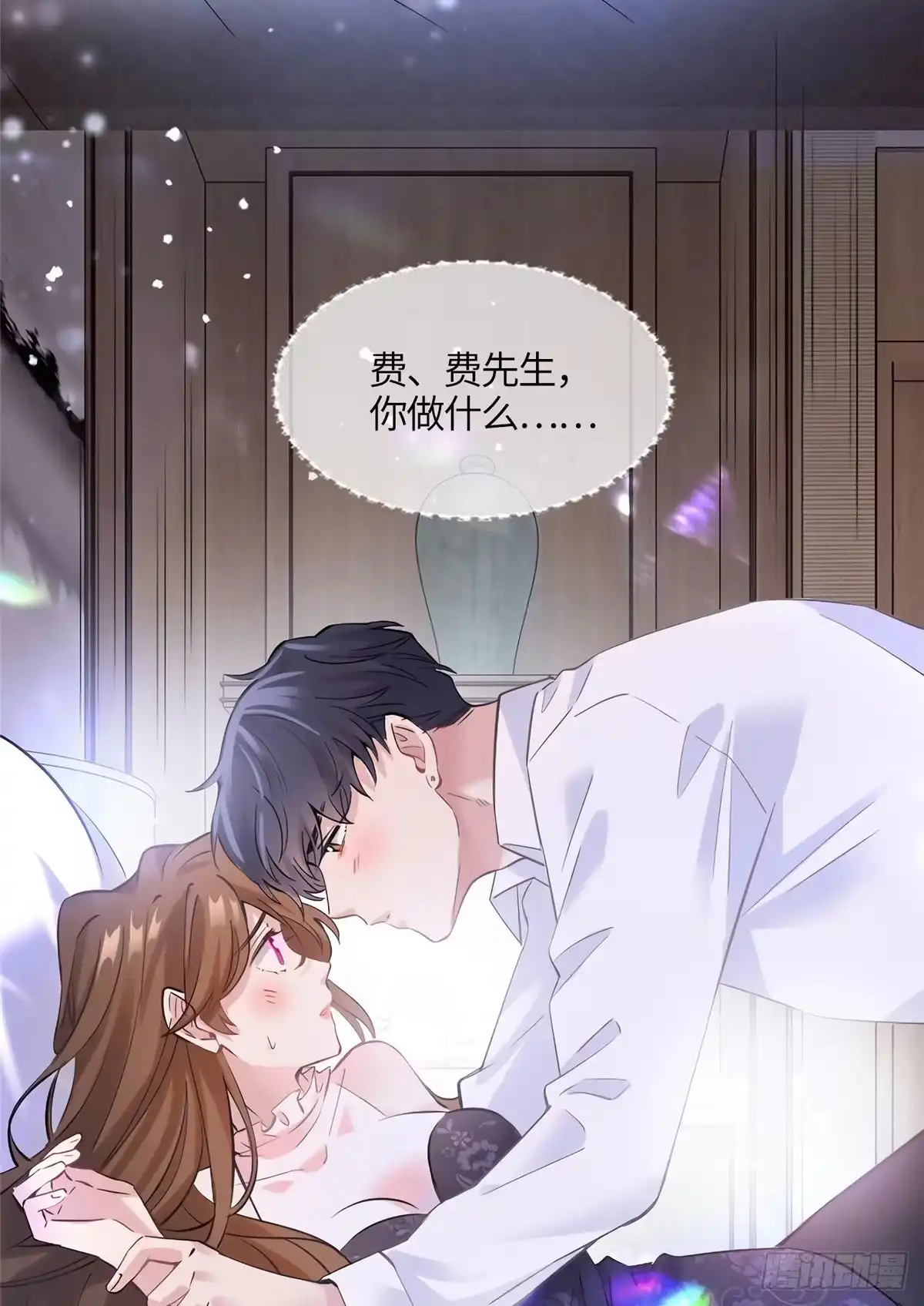 第39页