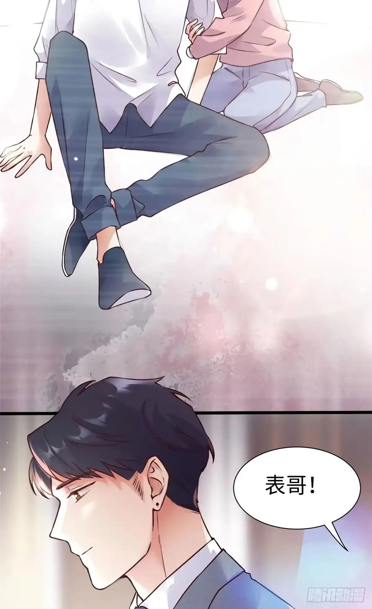 第43页