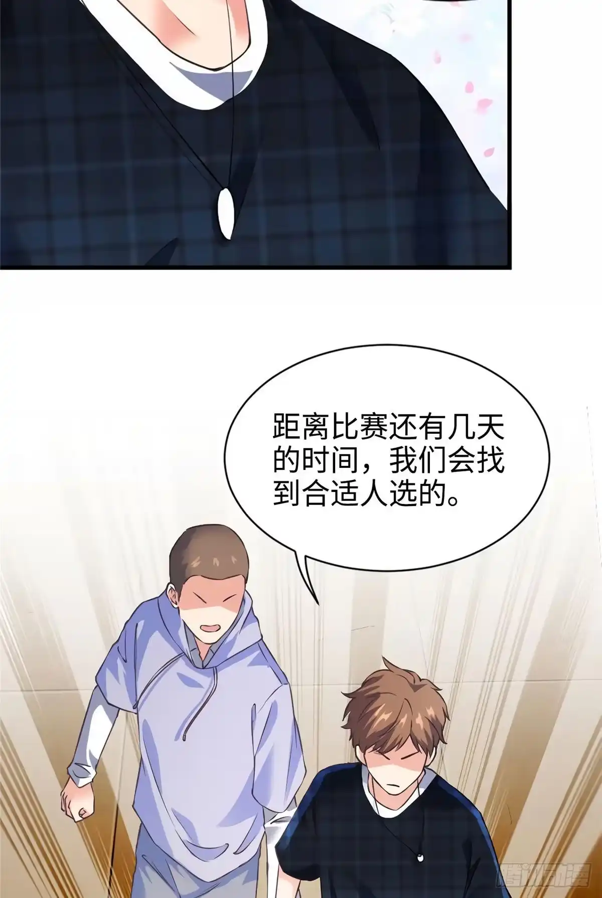 第39页