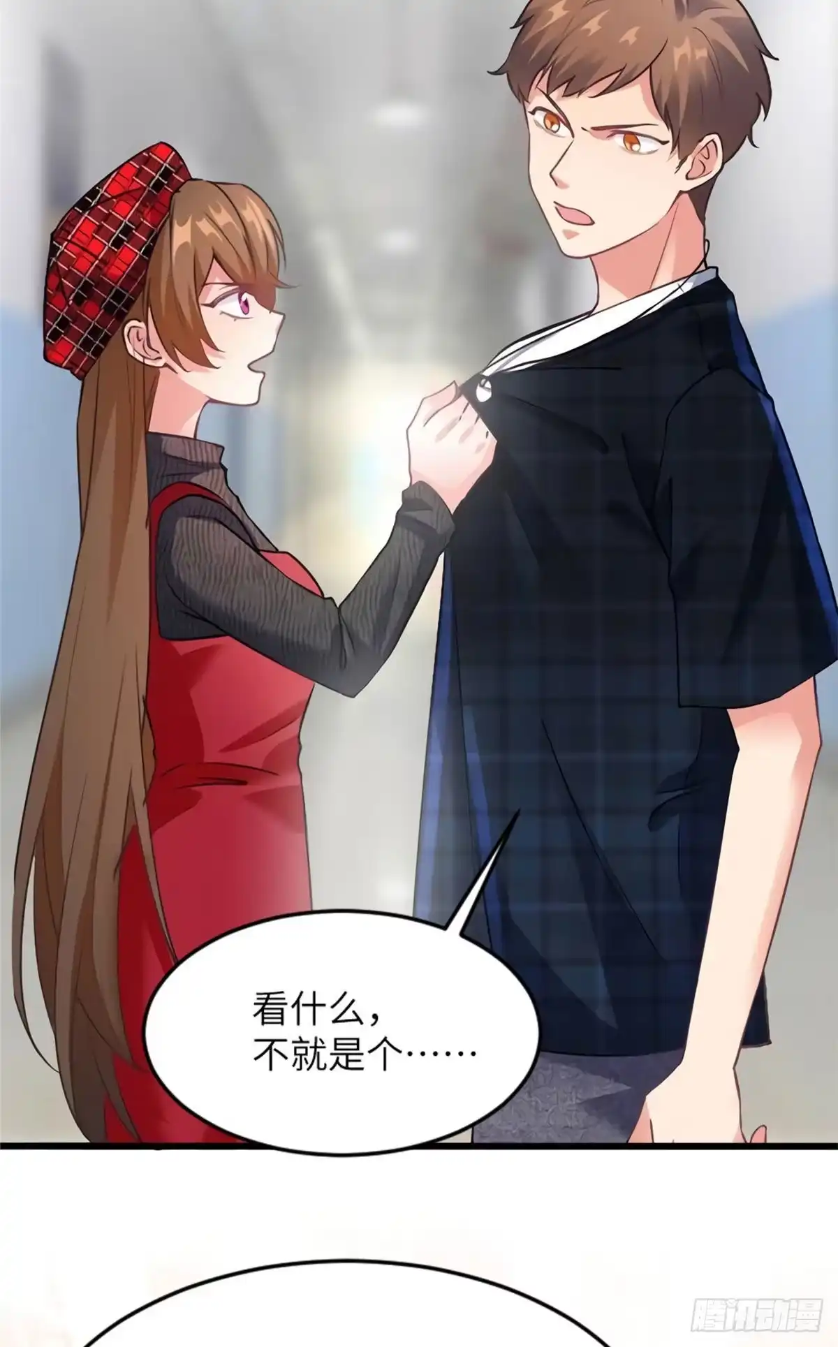 第42页