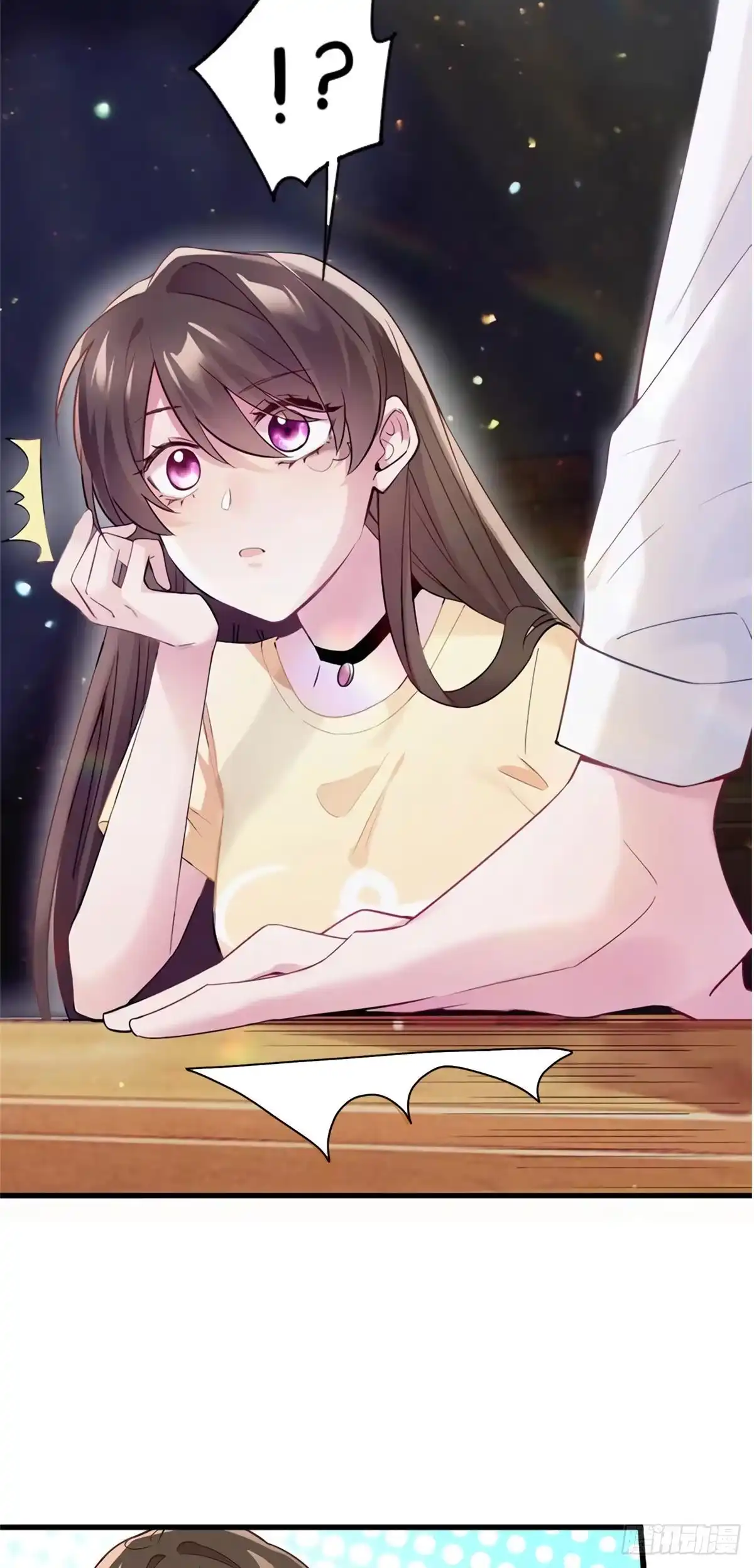 第53页