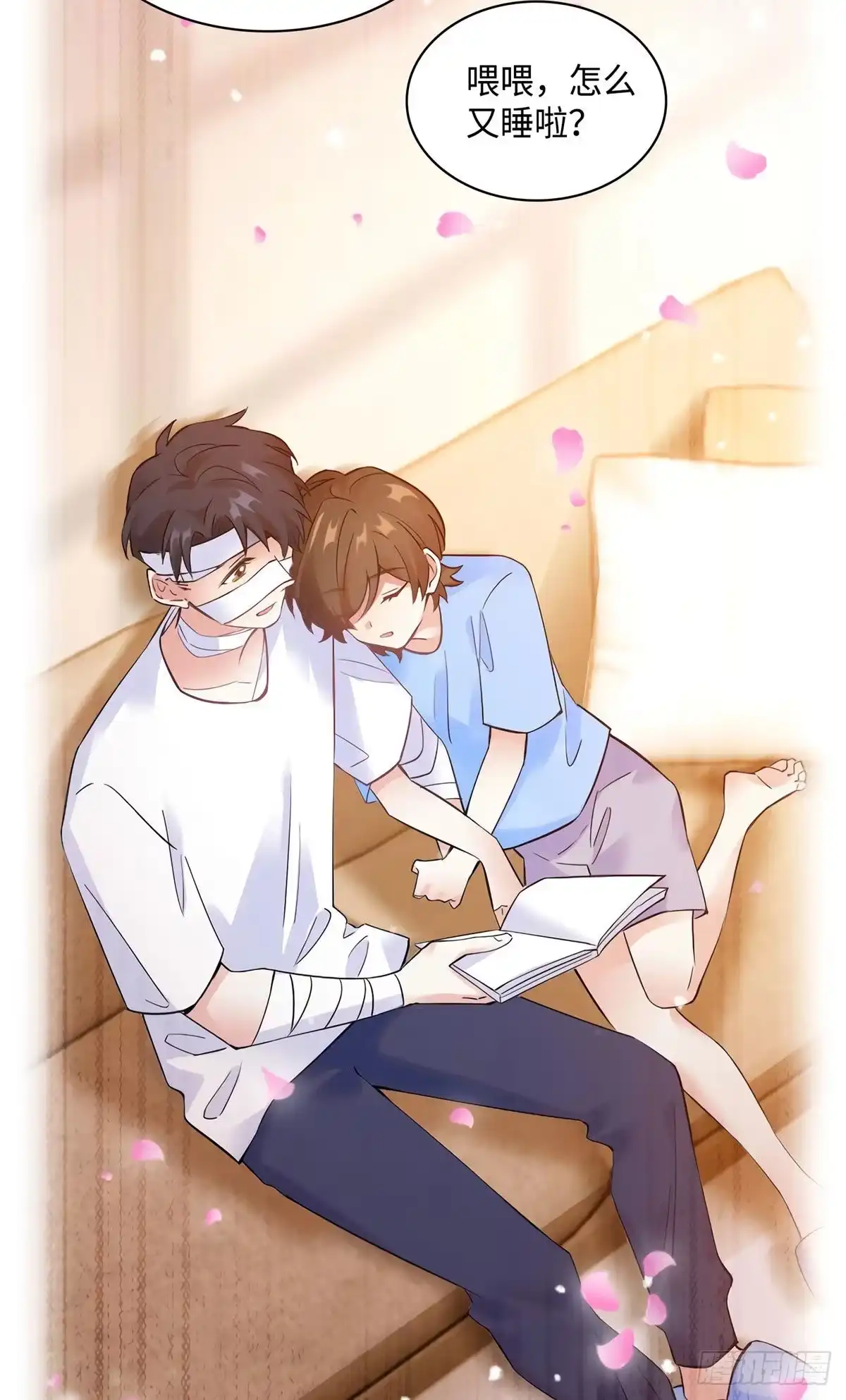 第19页