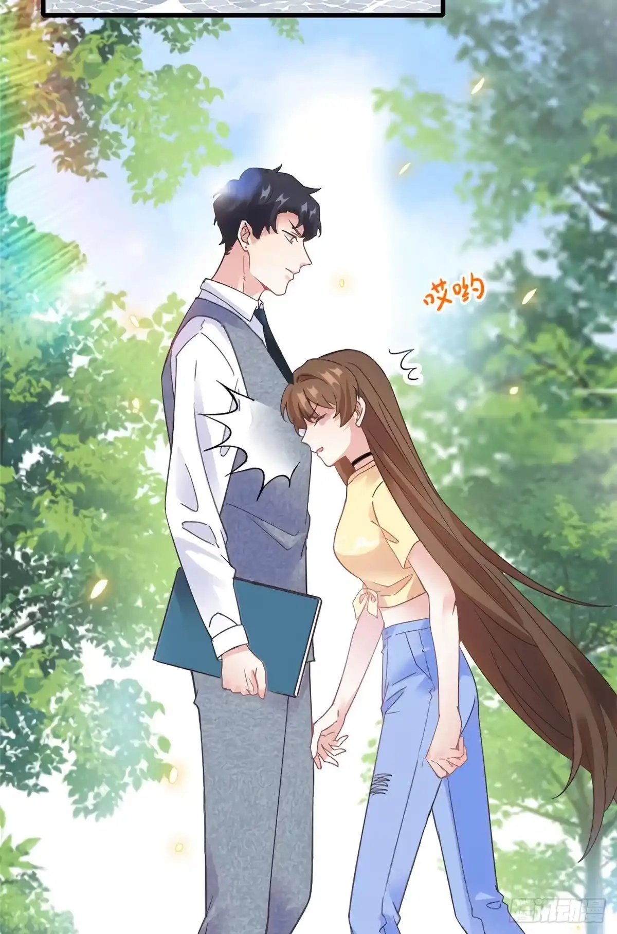 第38页