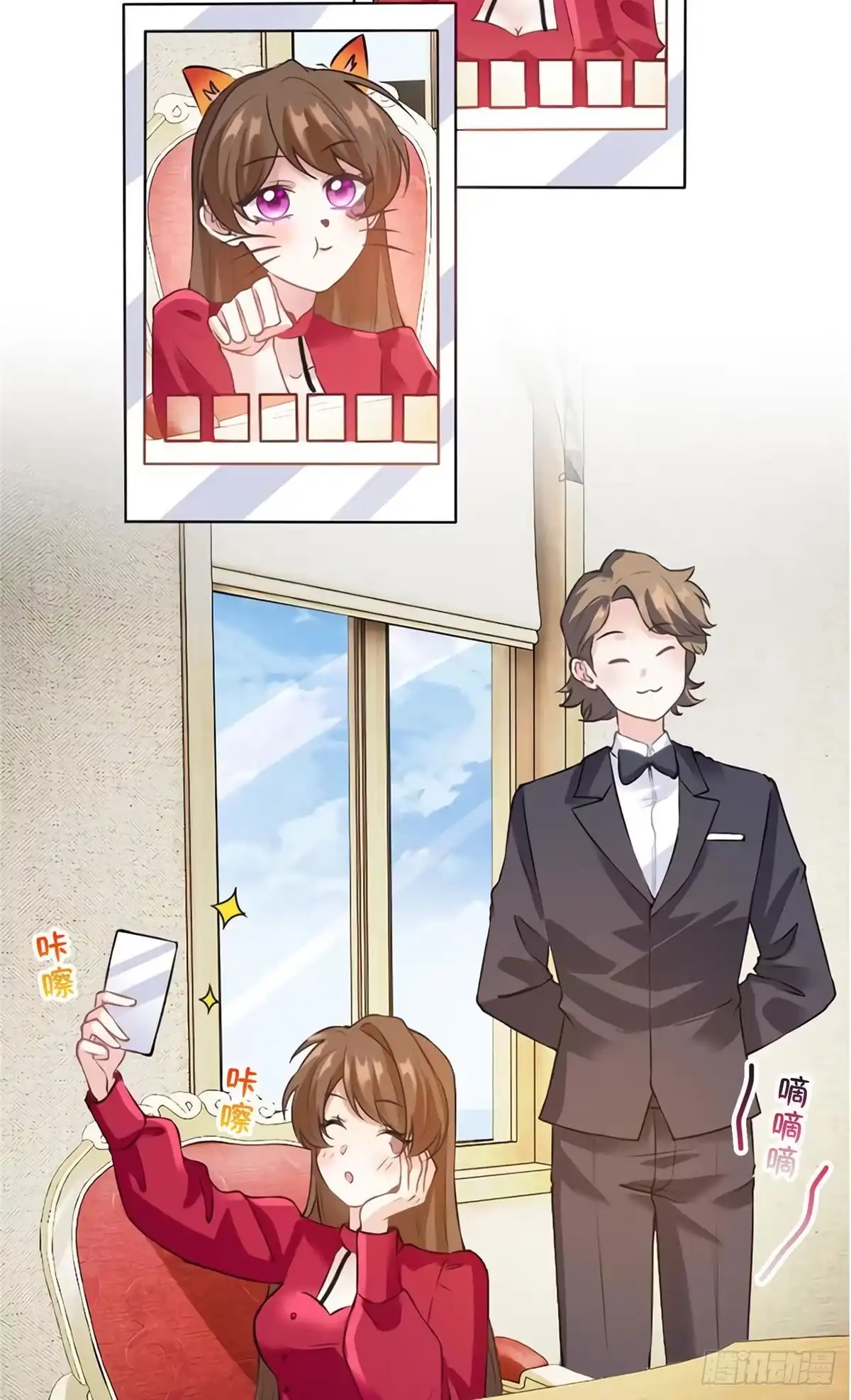第29页