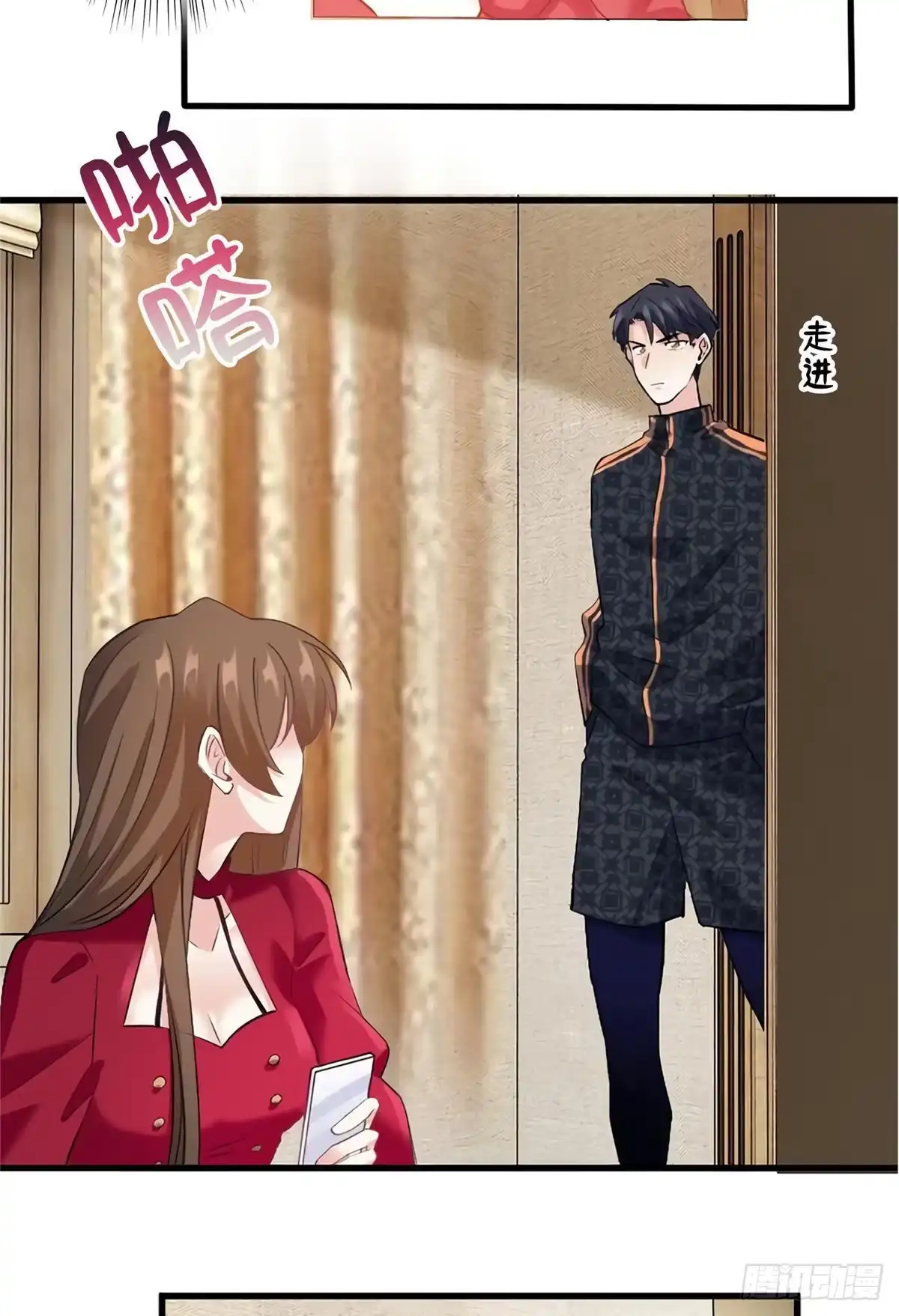 第32页