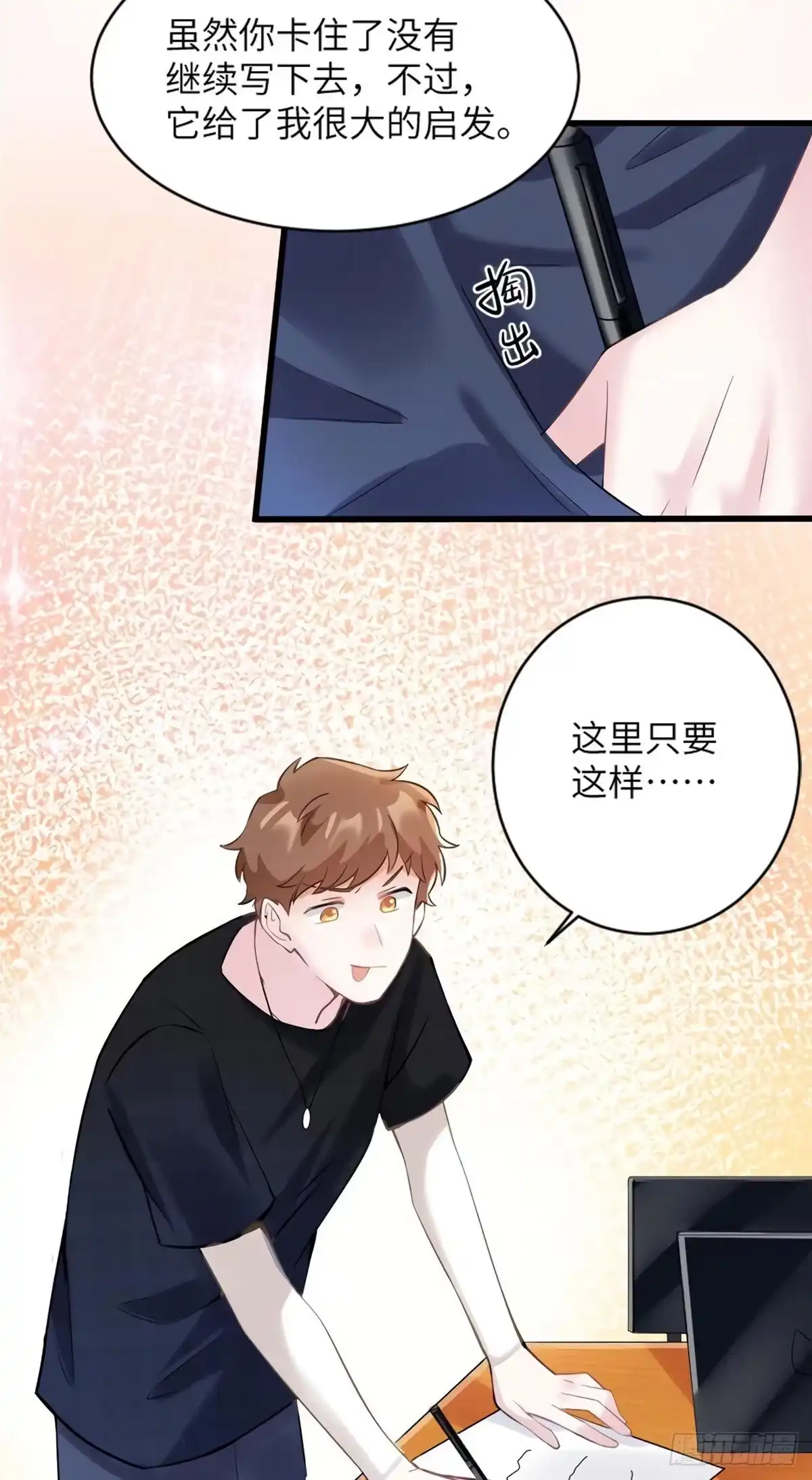 第35页