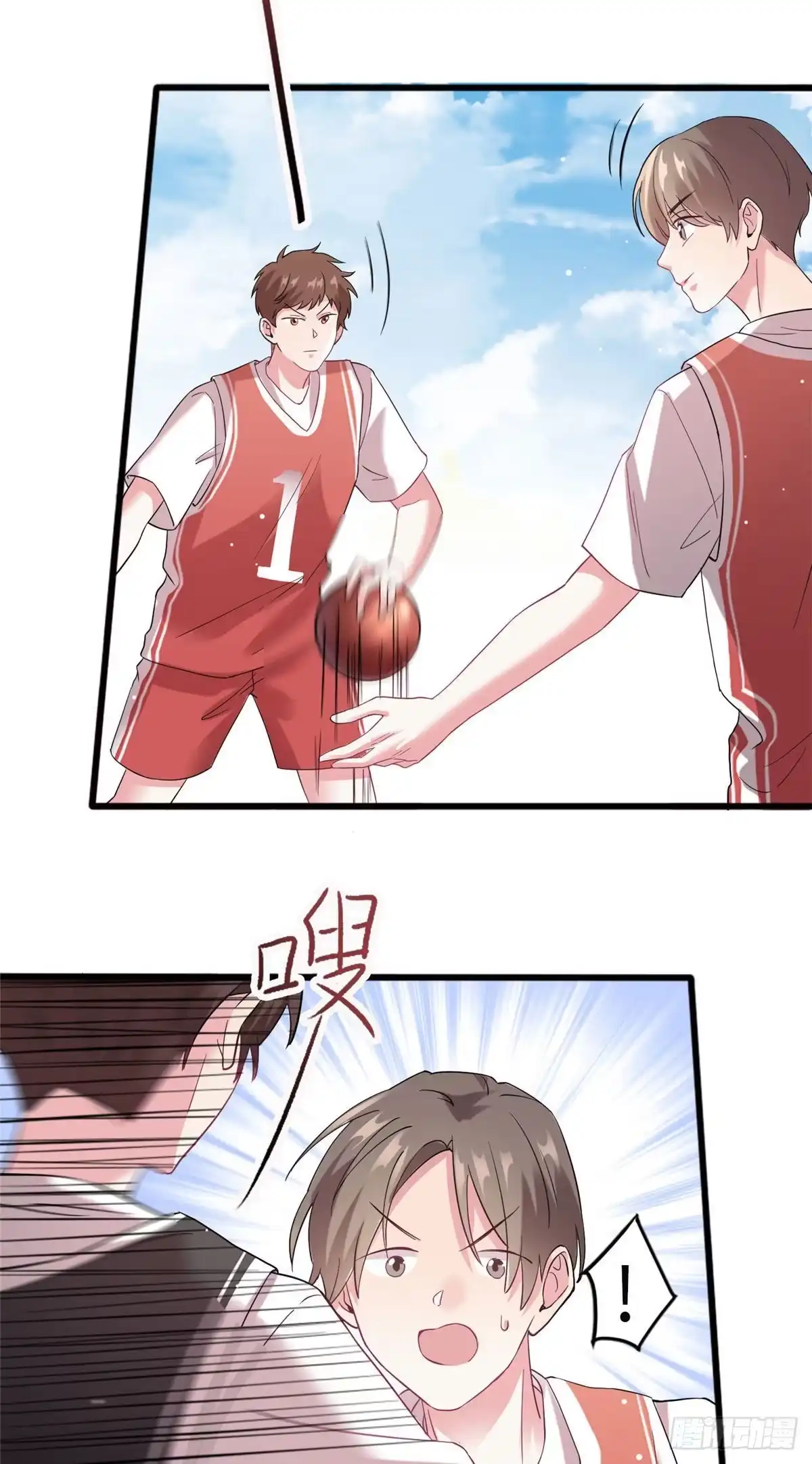 第23页