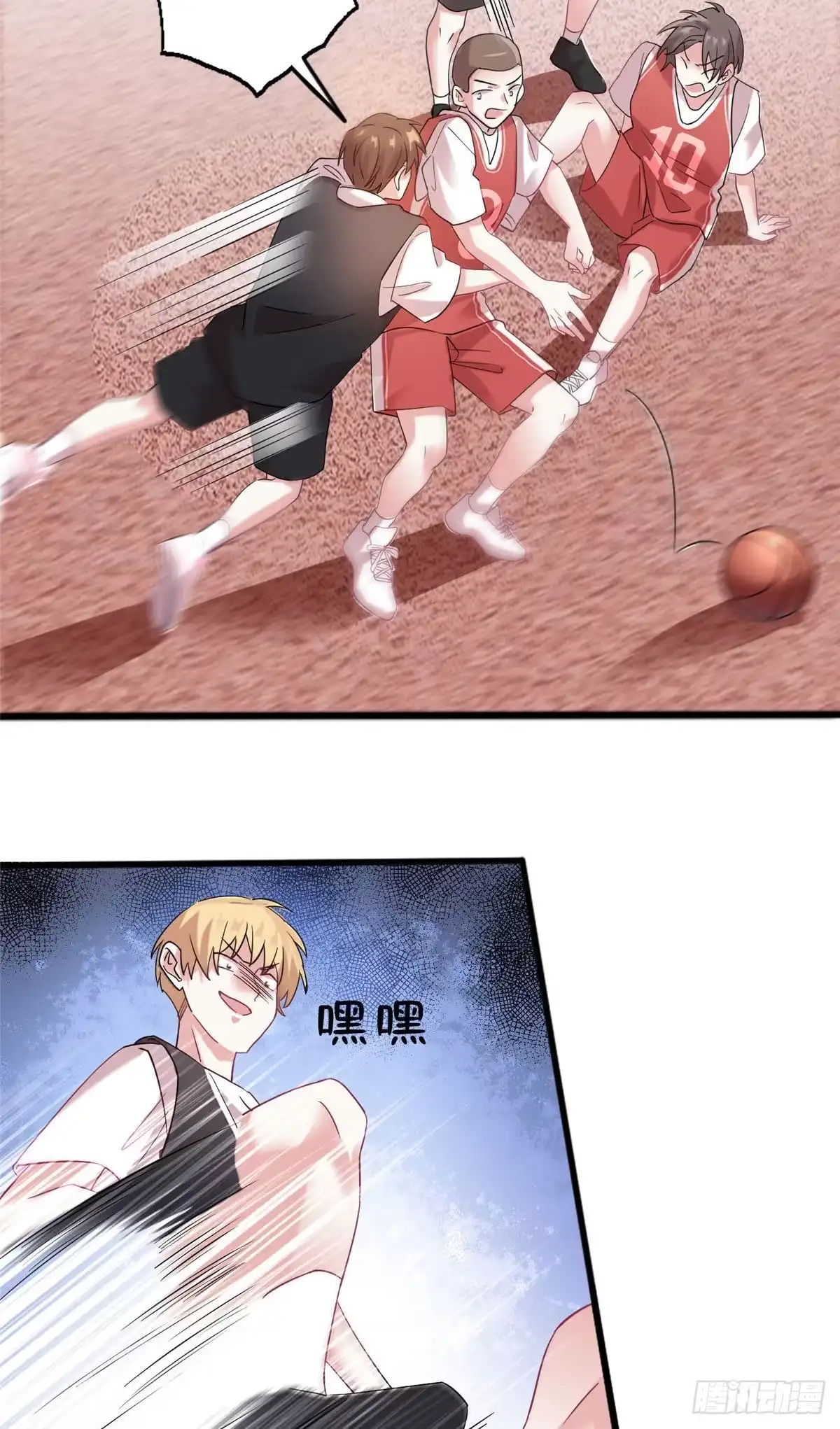 第33页
