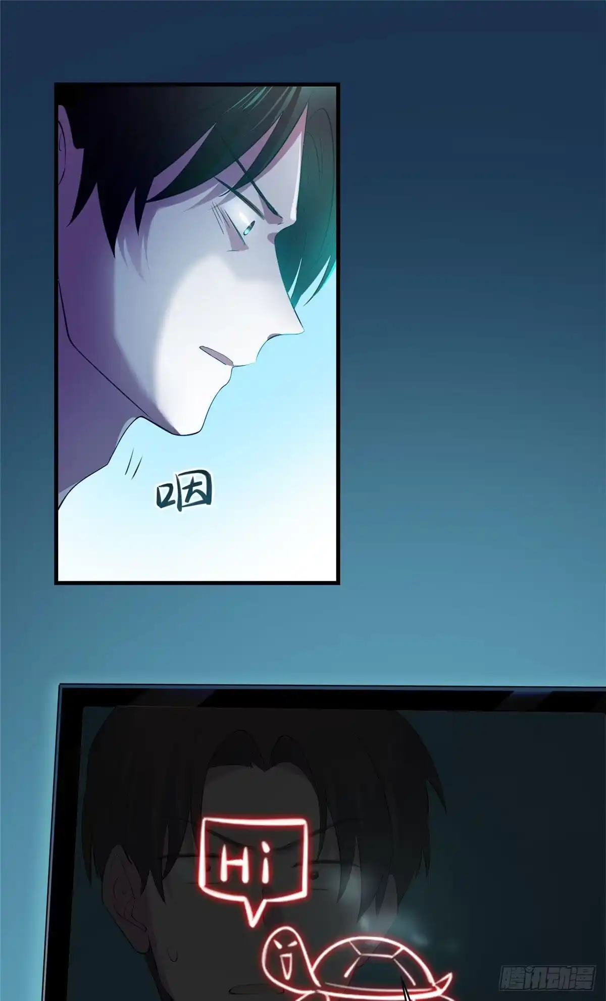 第38页