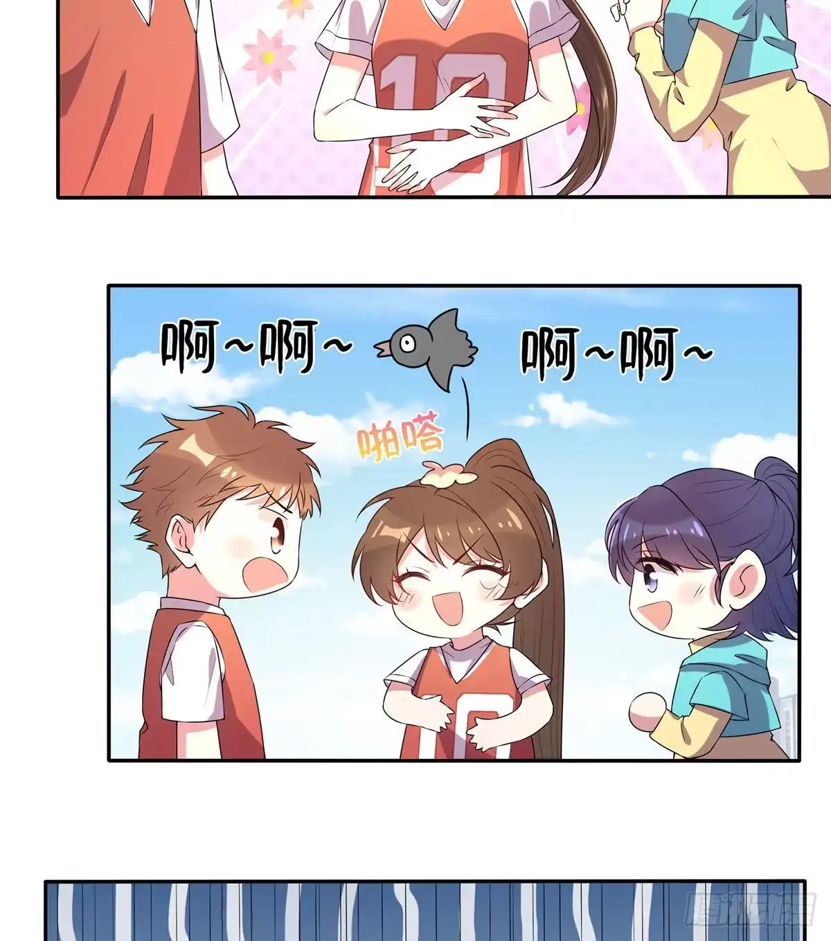 第29页