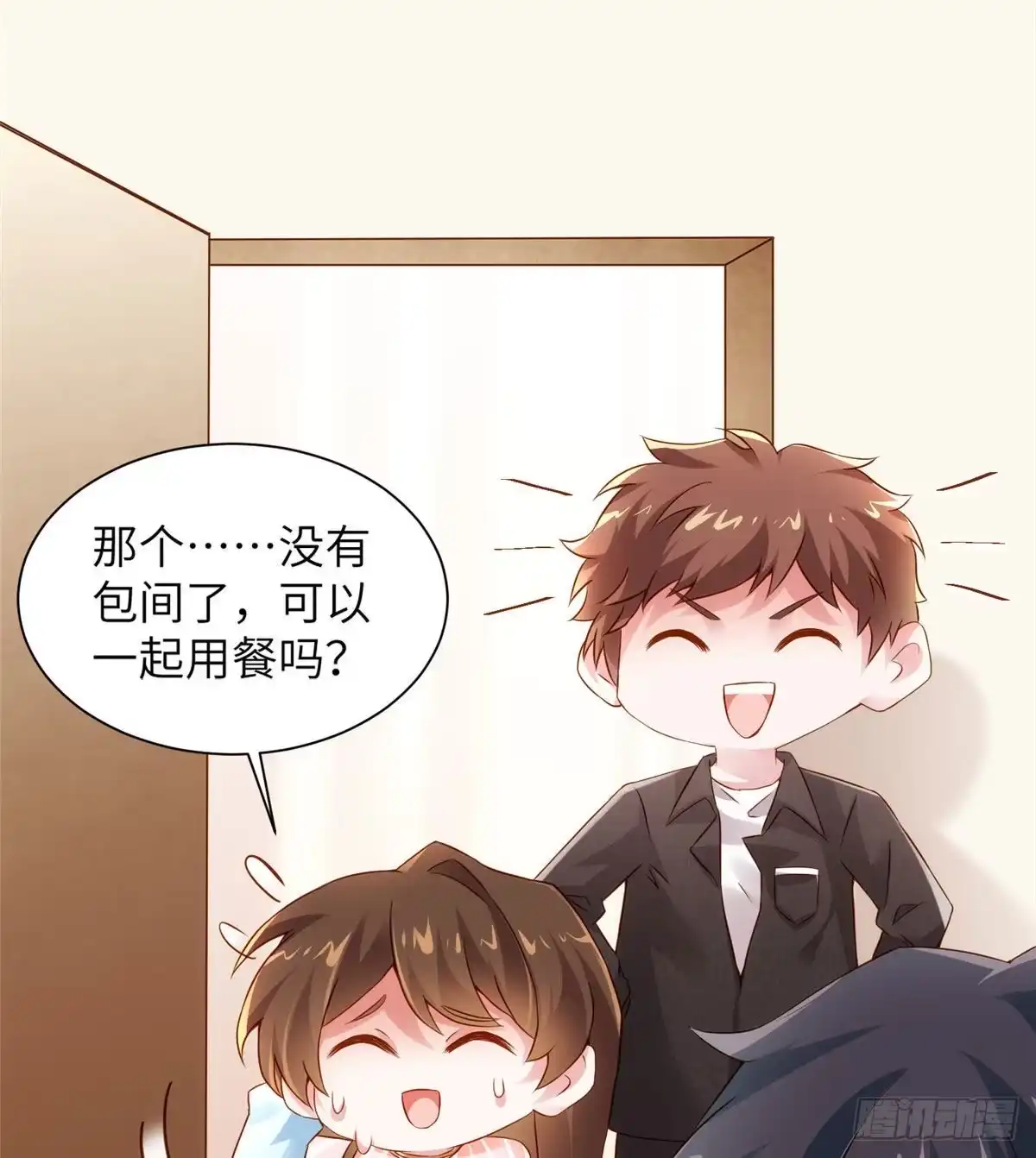 第56页