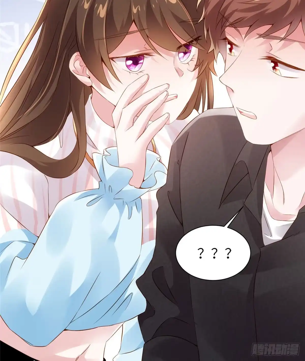 第63页