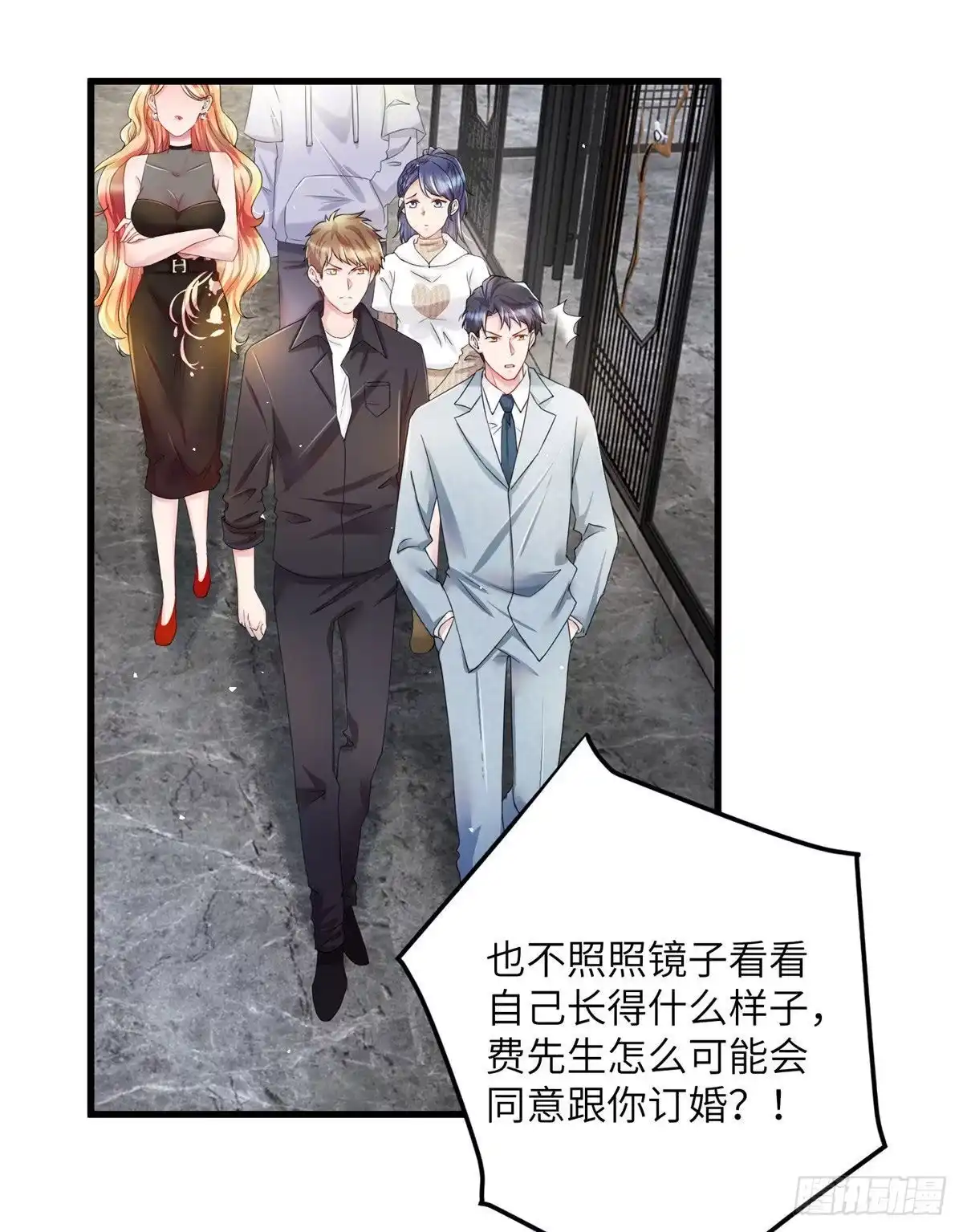 第47页