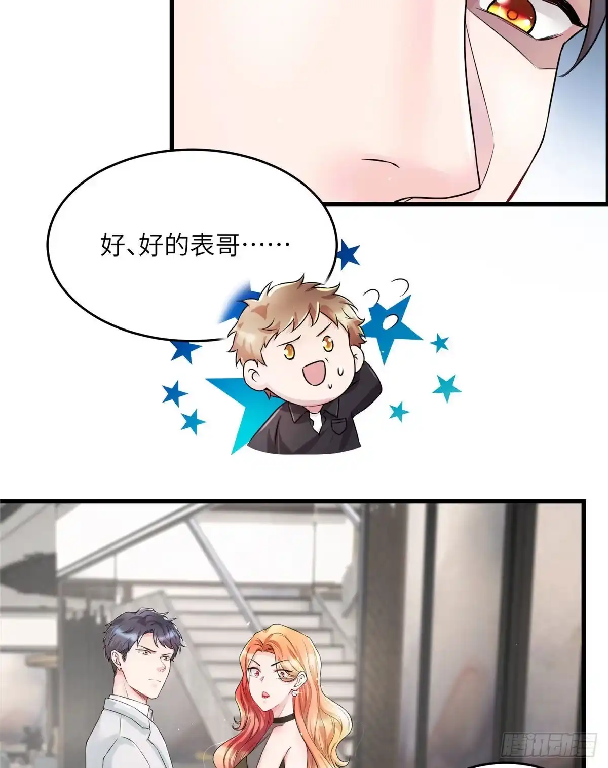 第51页