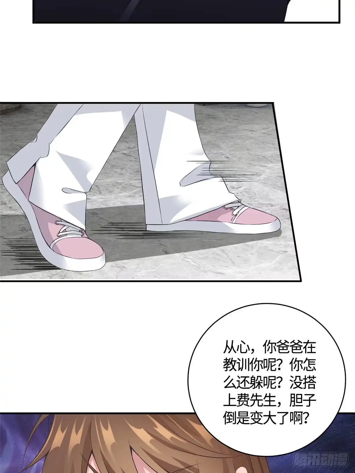 第58页