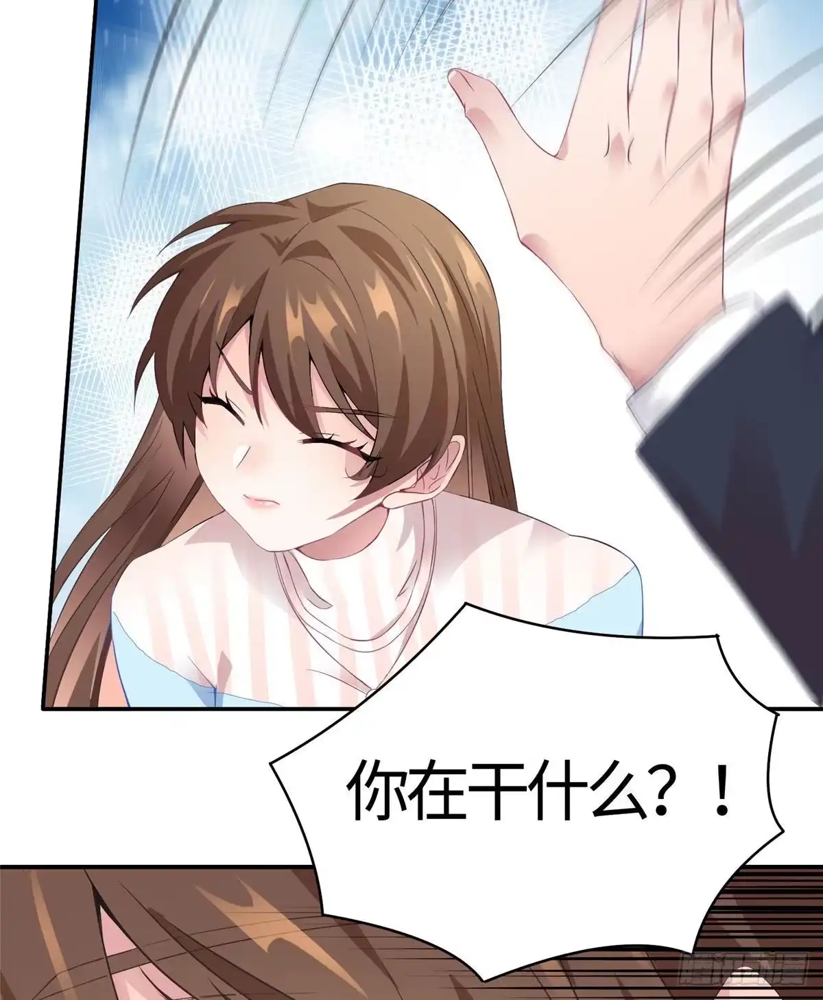 第61页