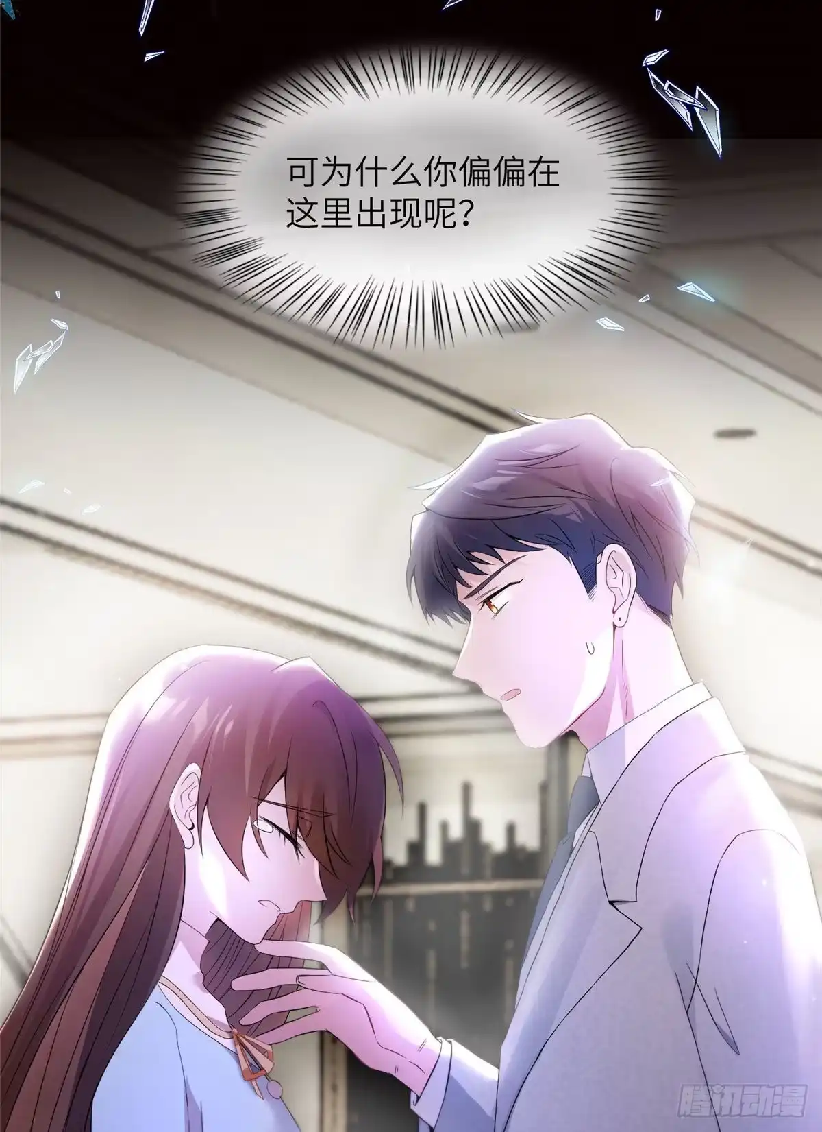 第70页