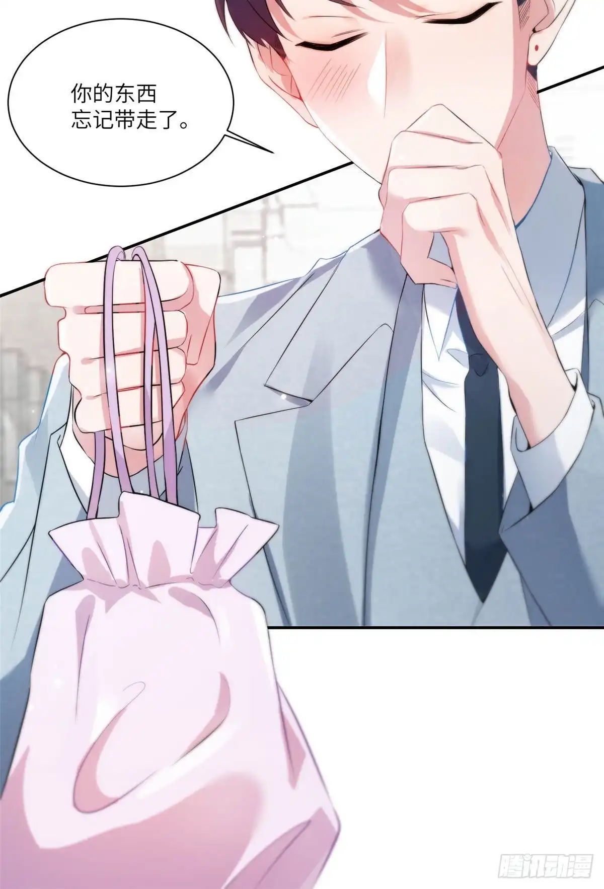 第45页