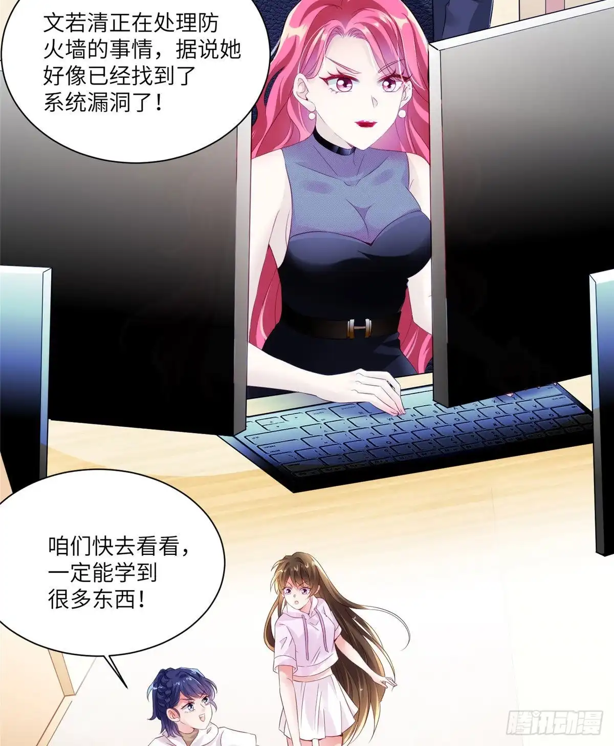 第58页