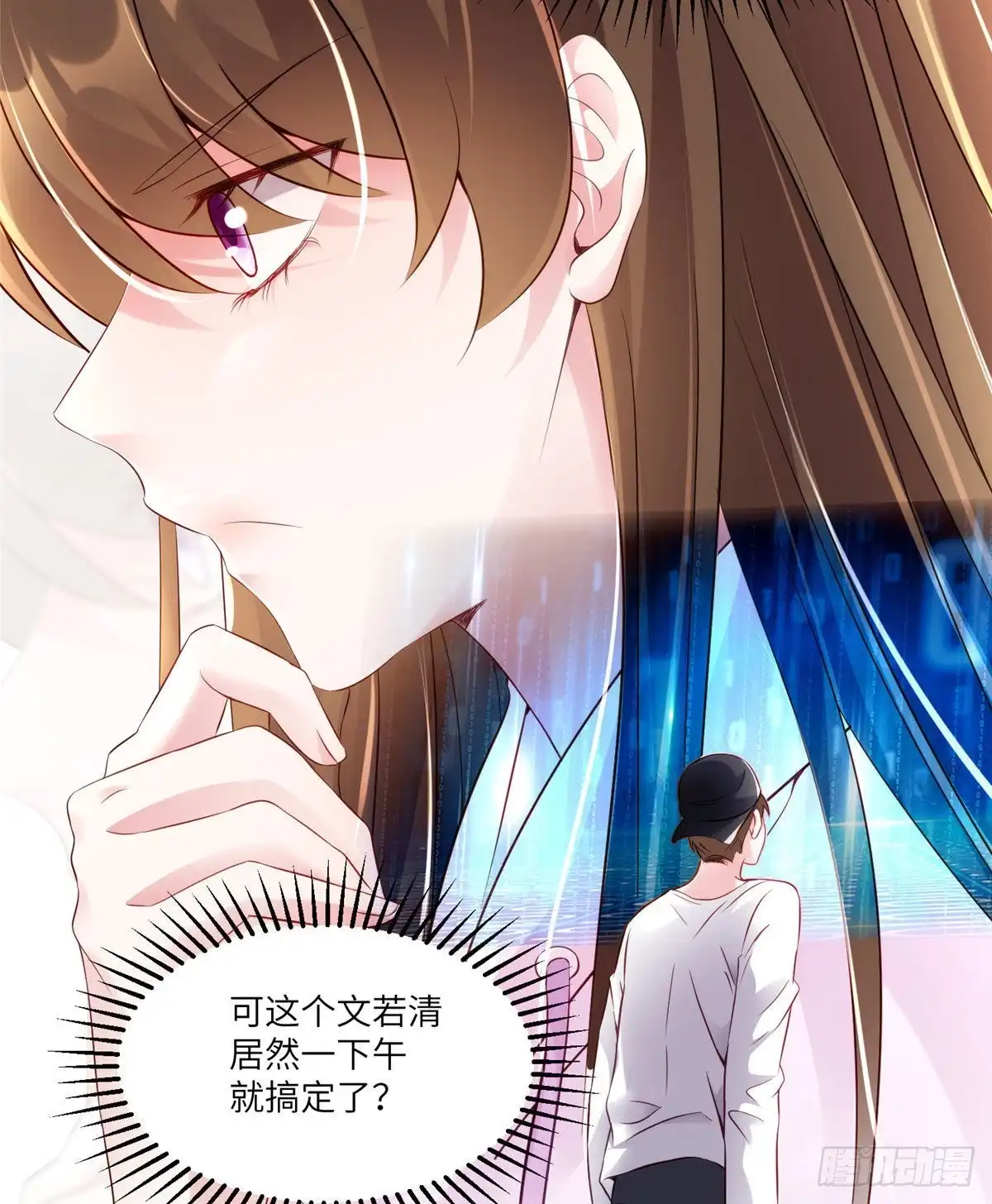 第61页
