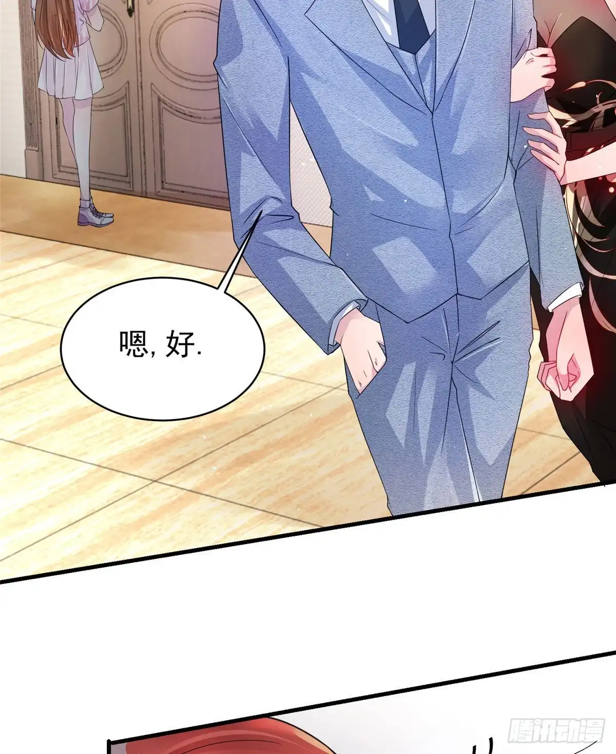 第48页