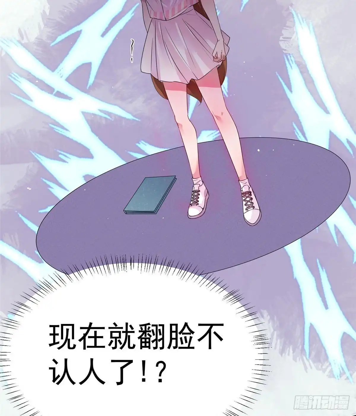 第52页