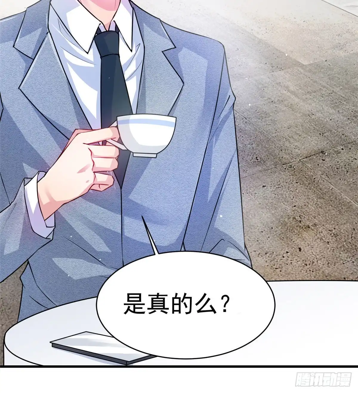 第61页