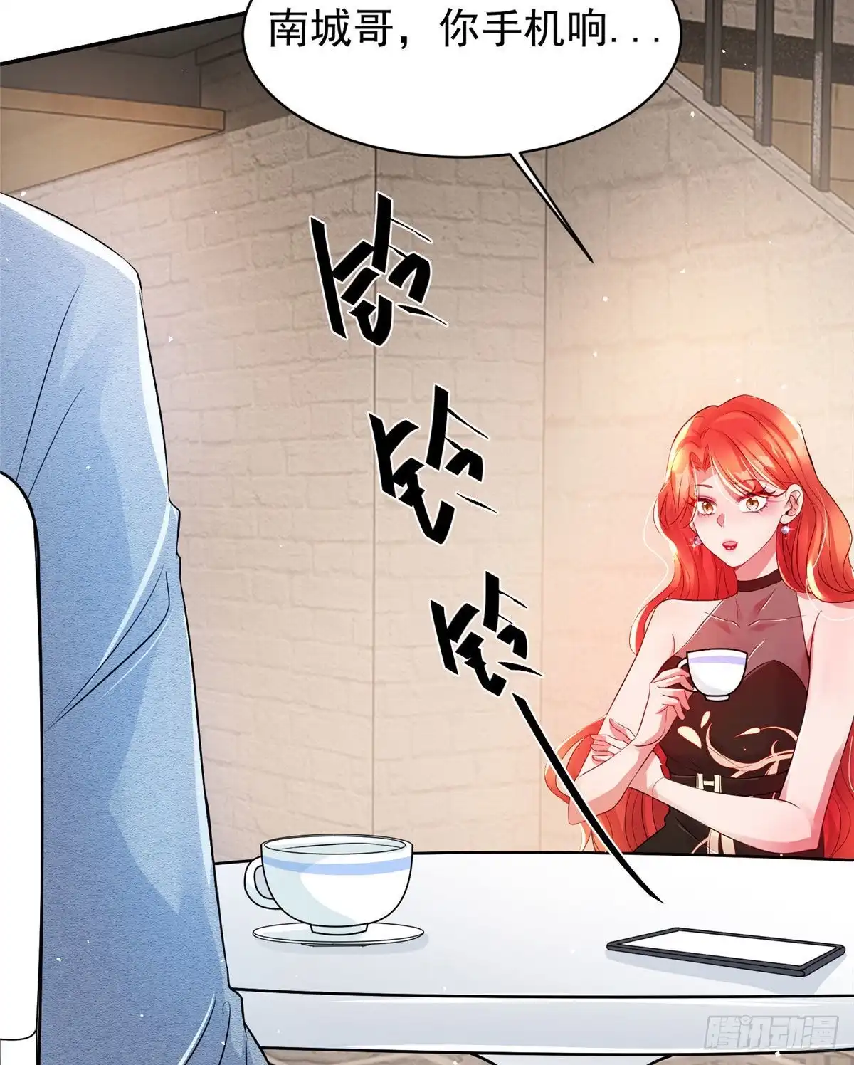 第64页