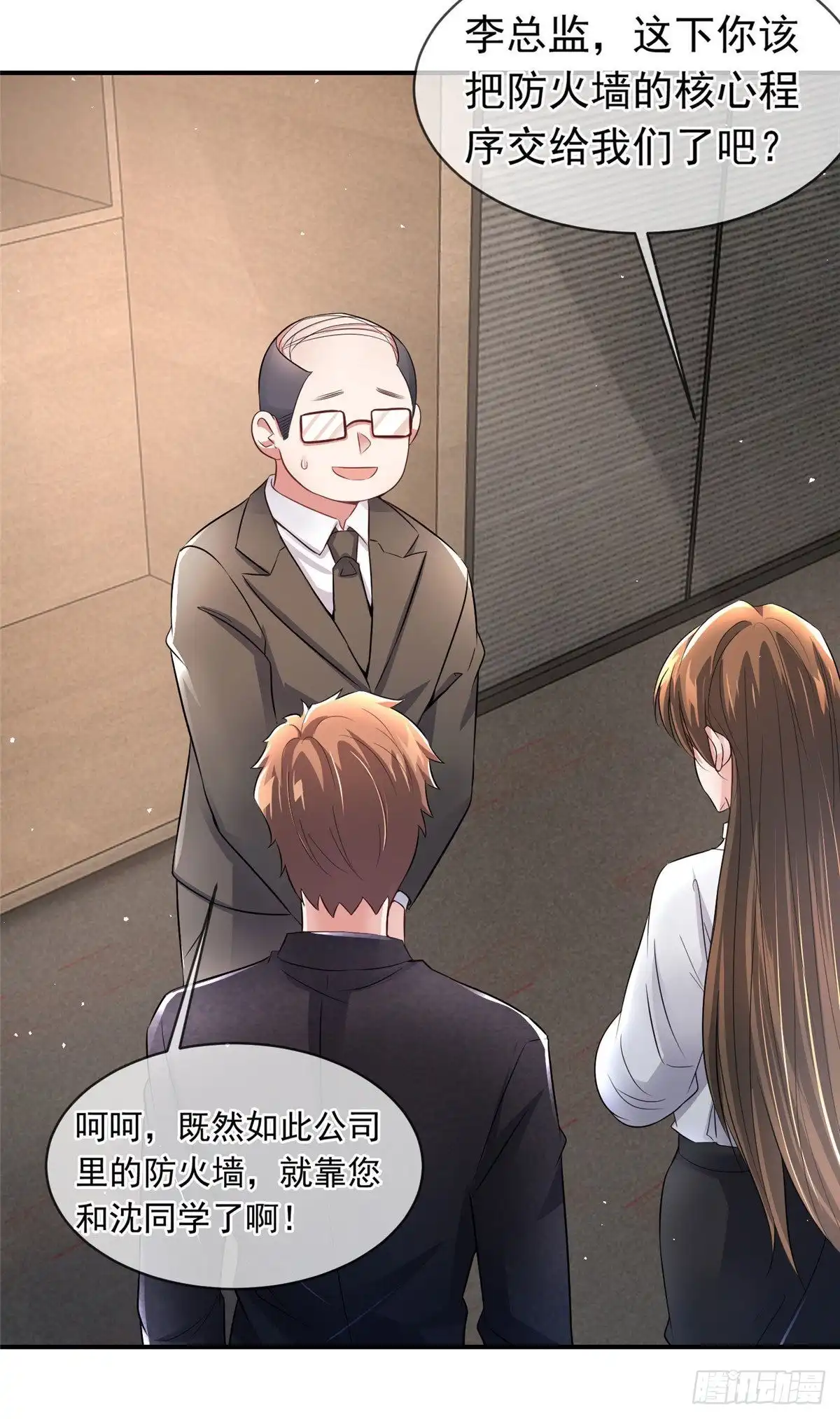 第46页