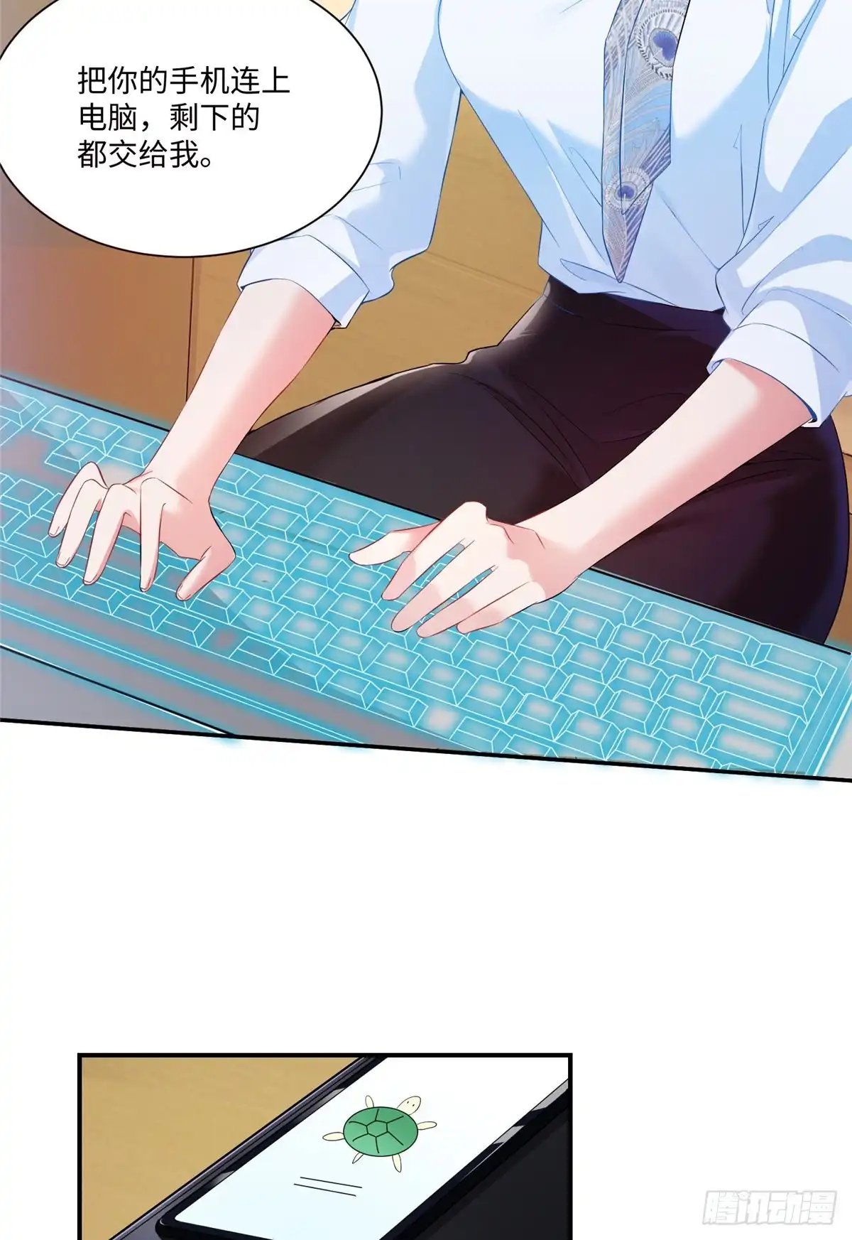 第31页