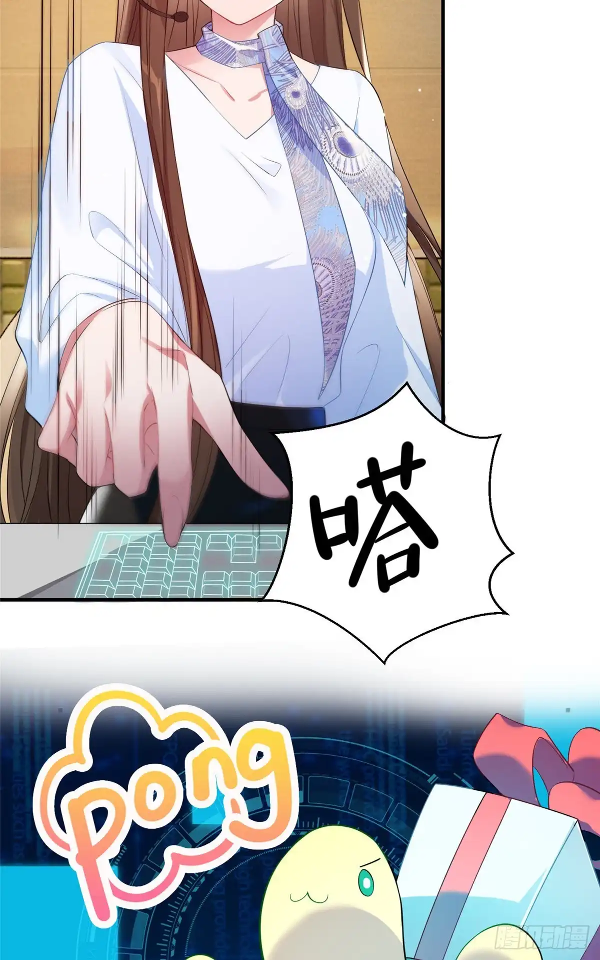 第44页