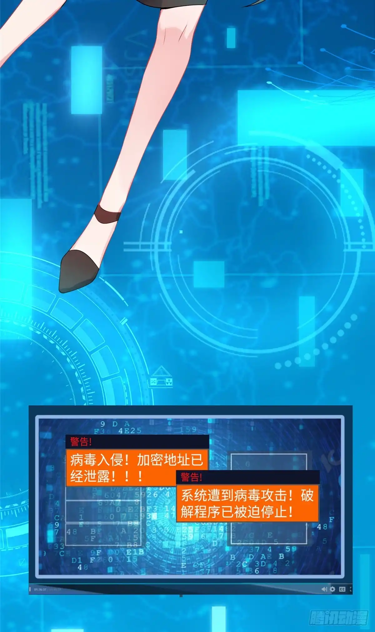 第46页