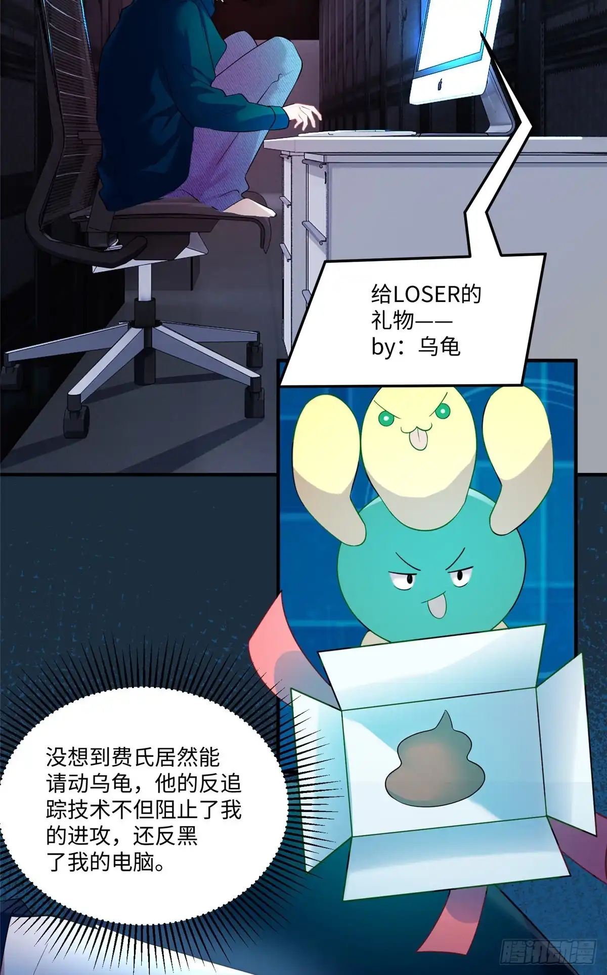 第49页