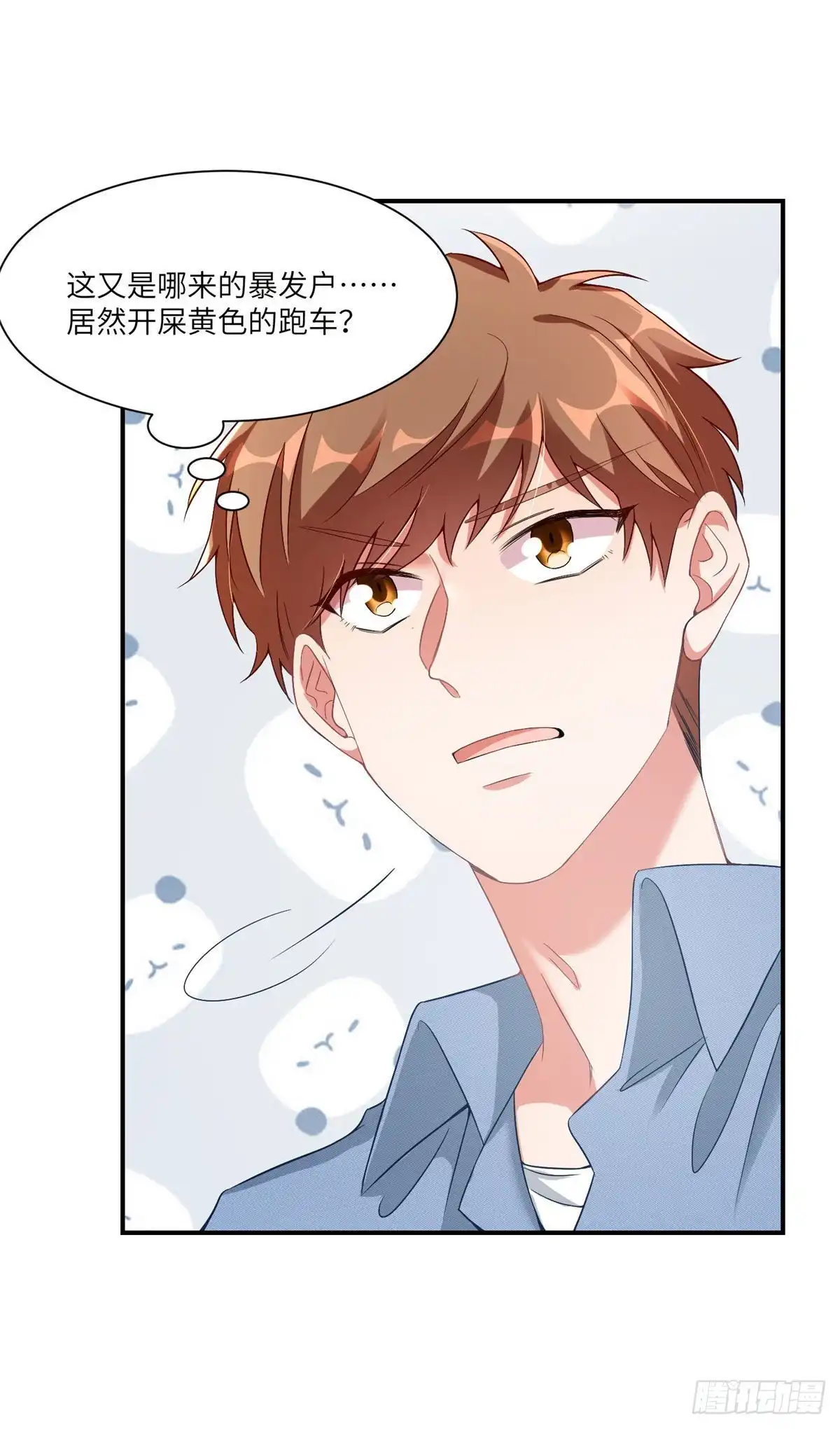 第53页
