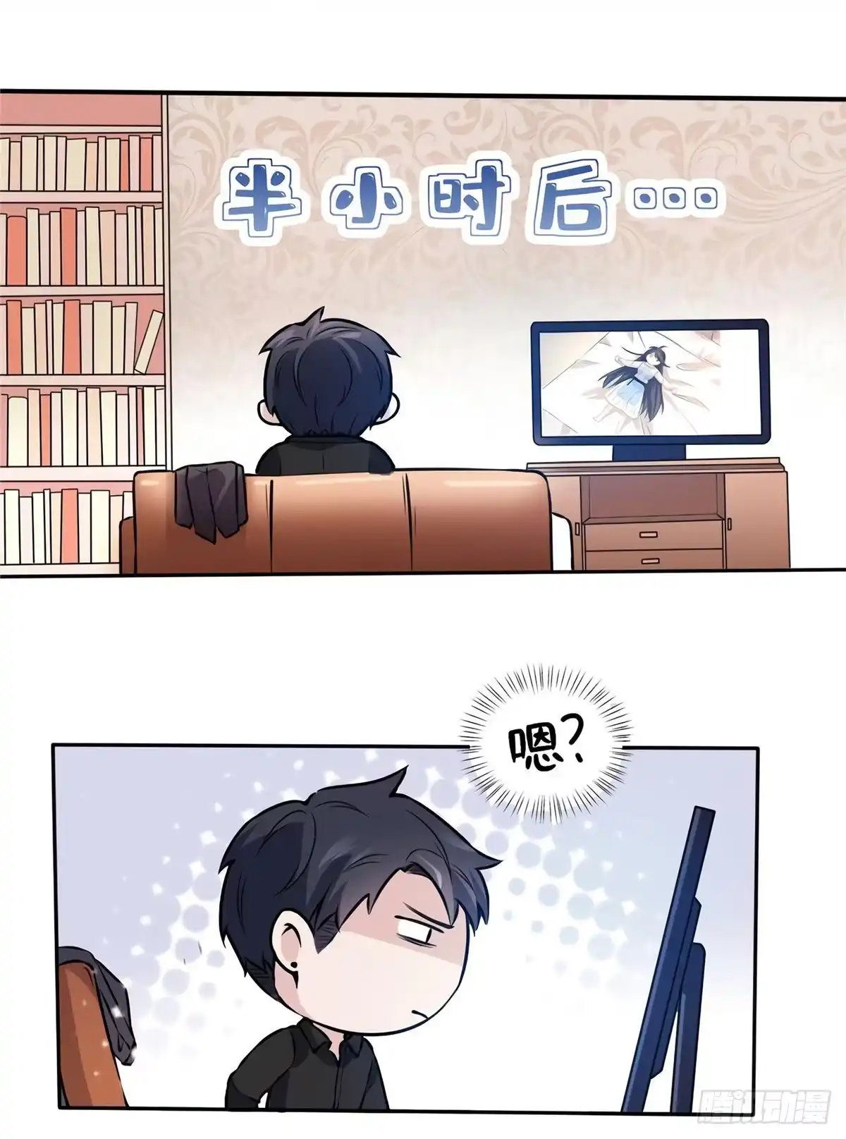 第34页