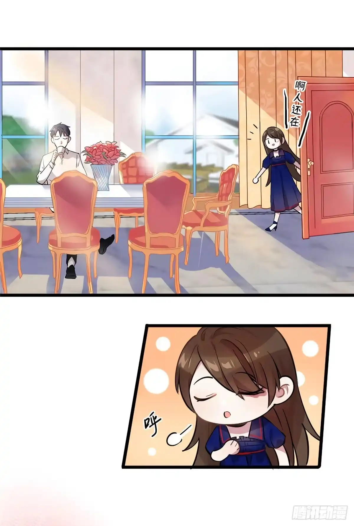 第44页