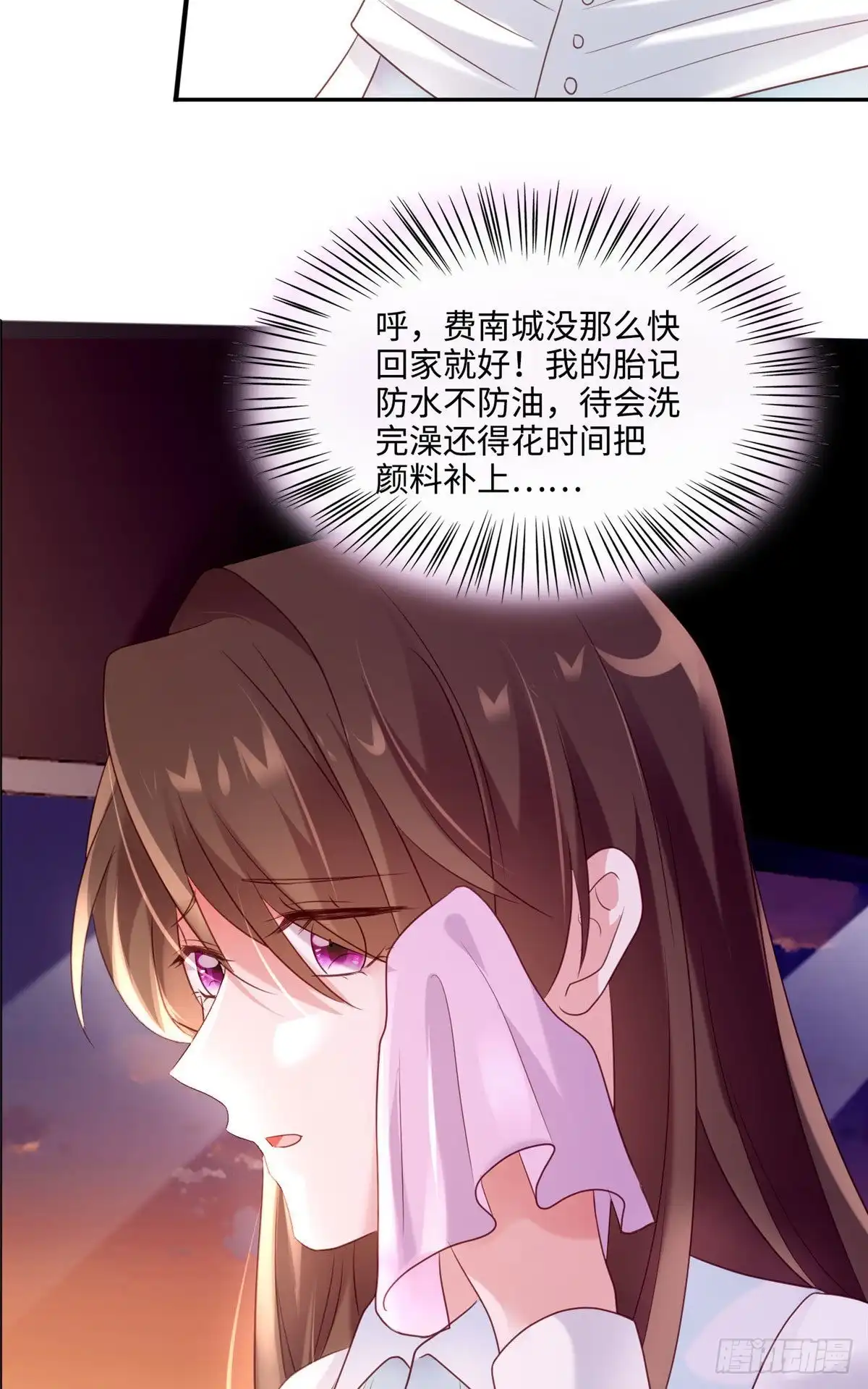 第52页
