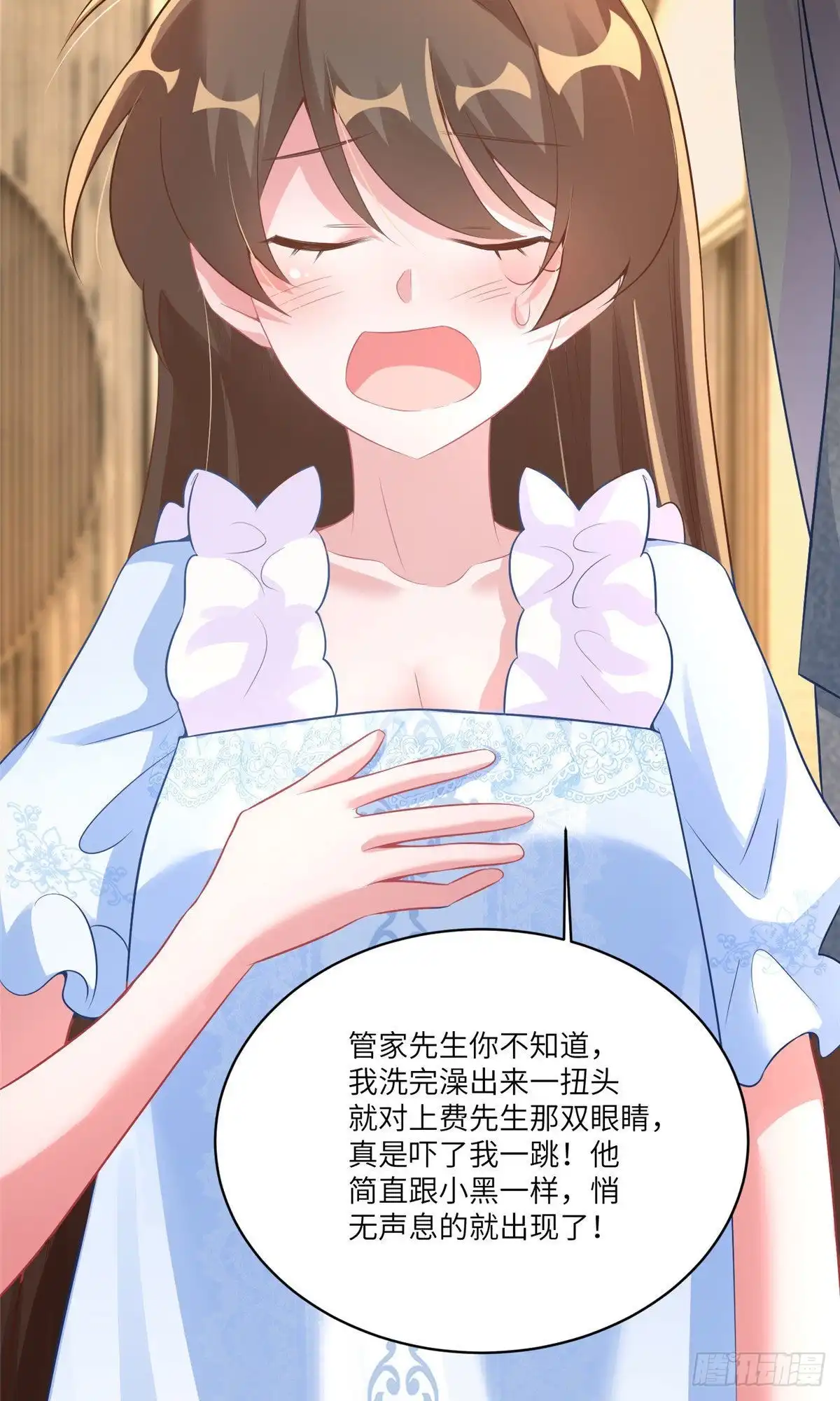 第45页