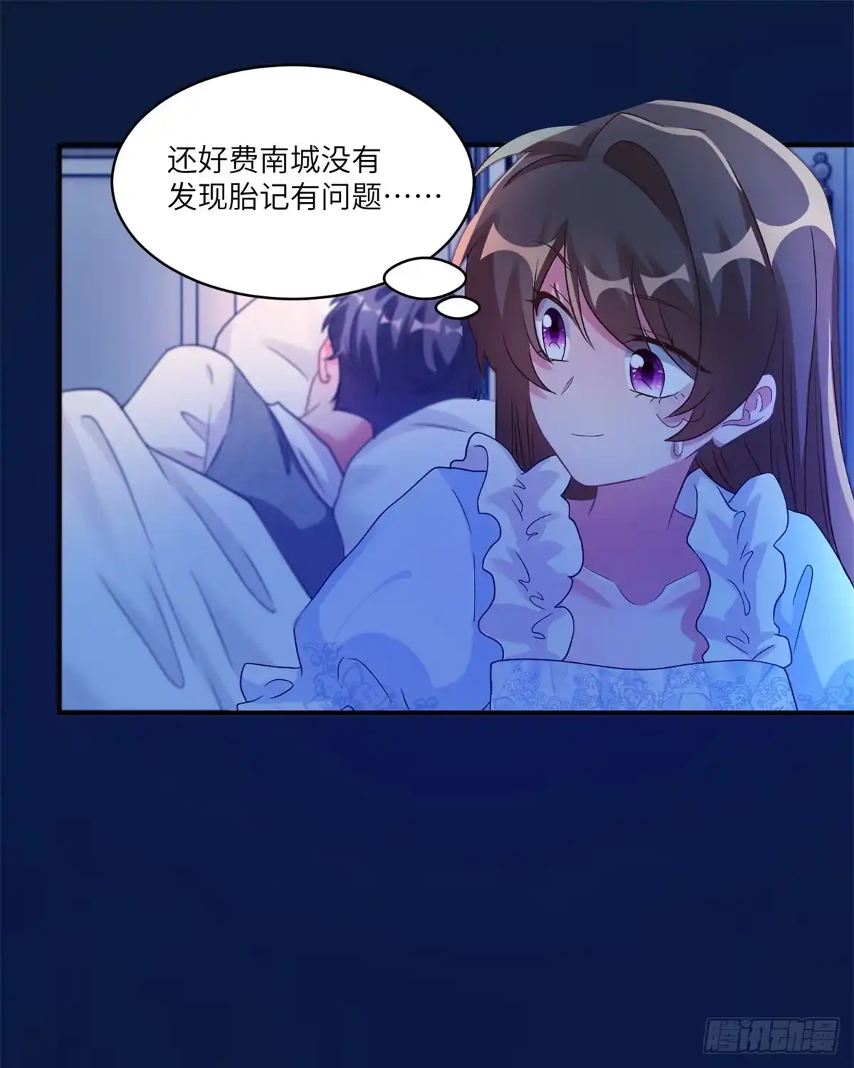 第48页