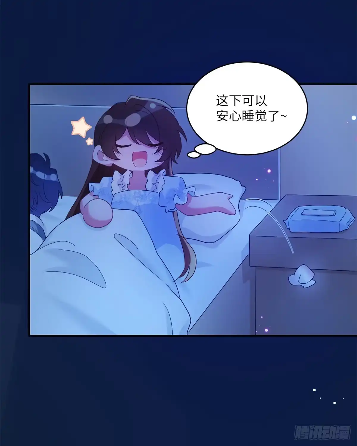 第49页
