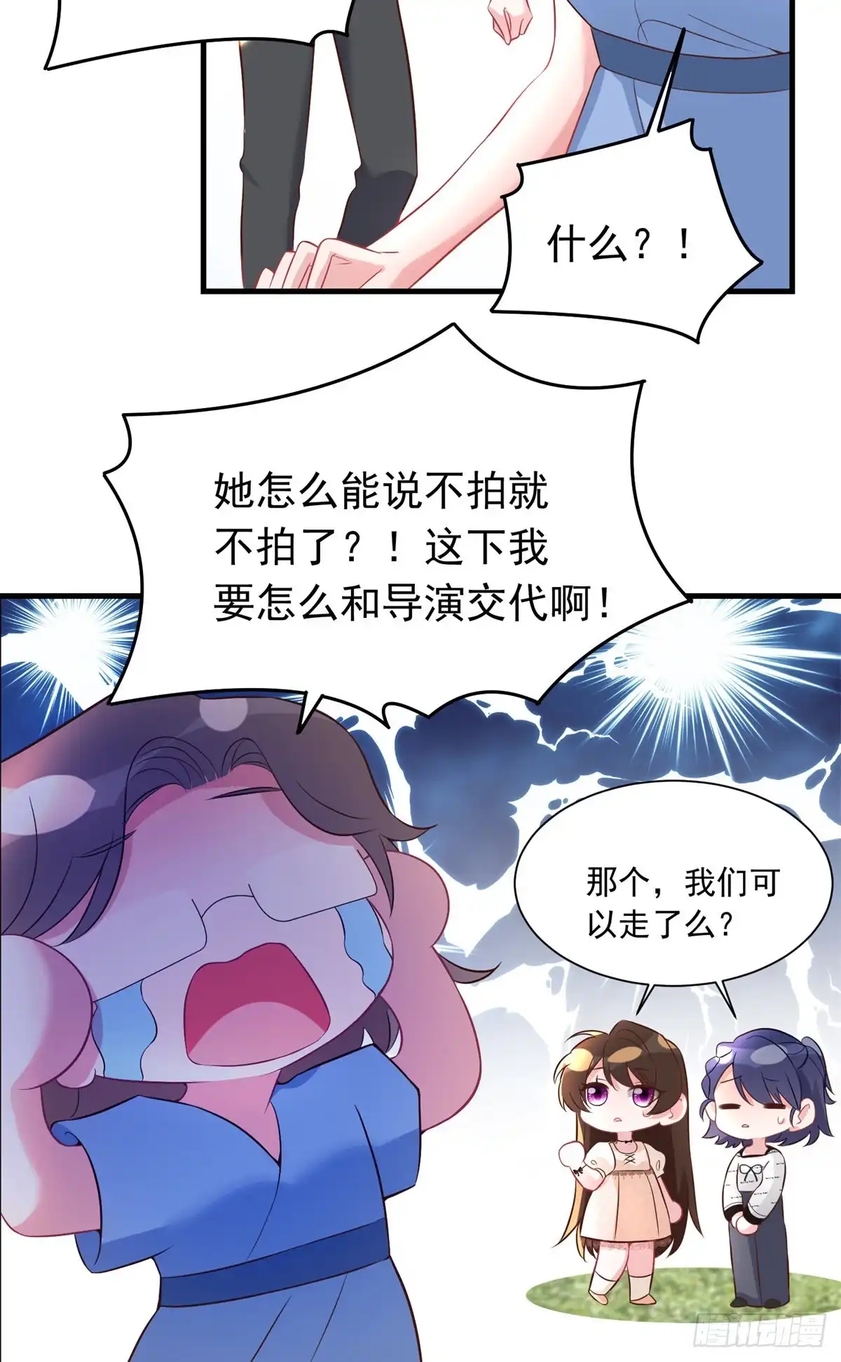 第55页