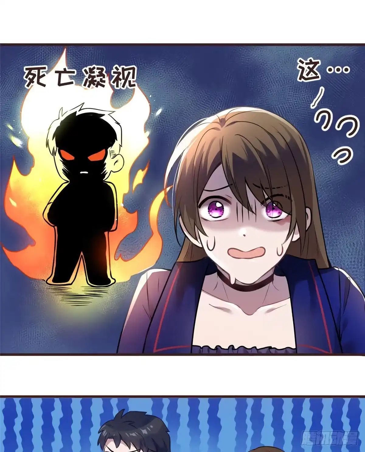 第48页