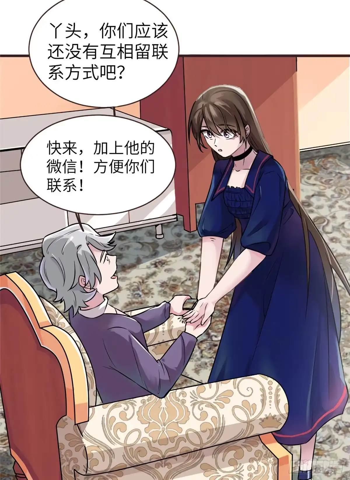 第51页