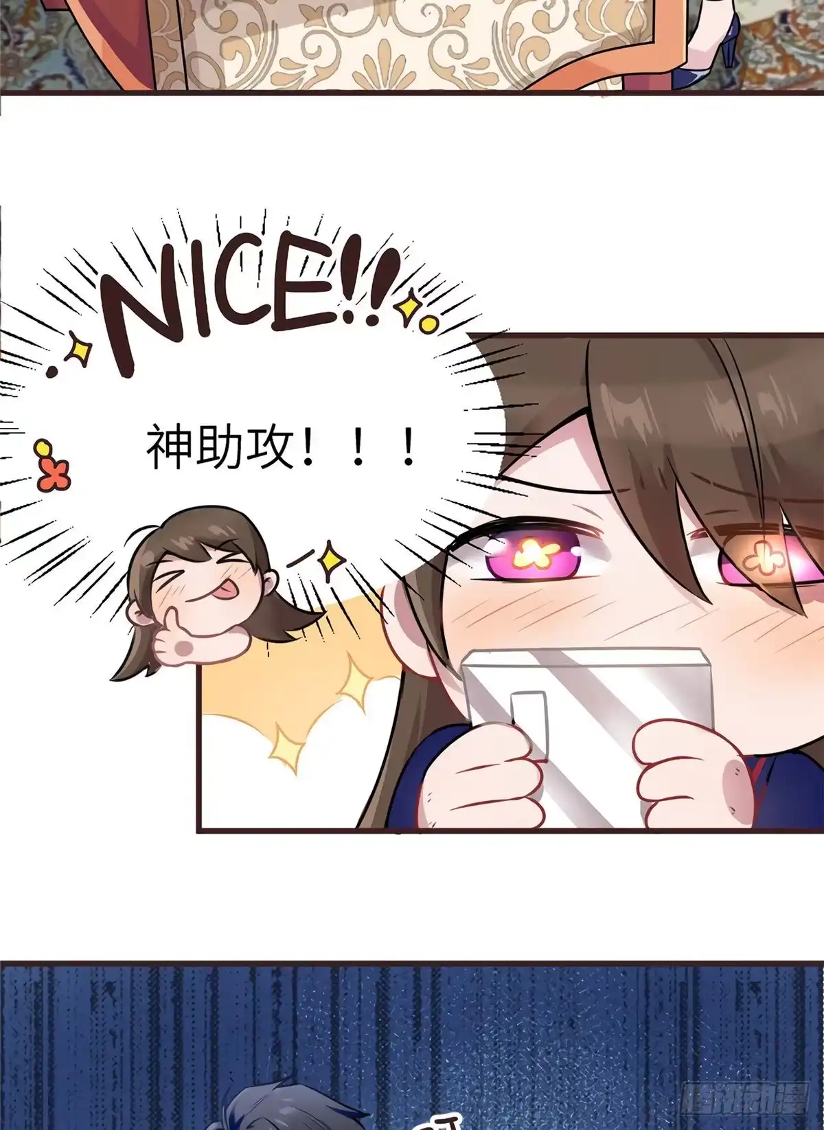 第52页